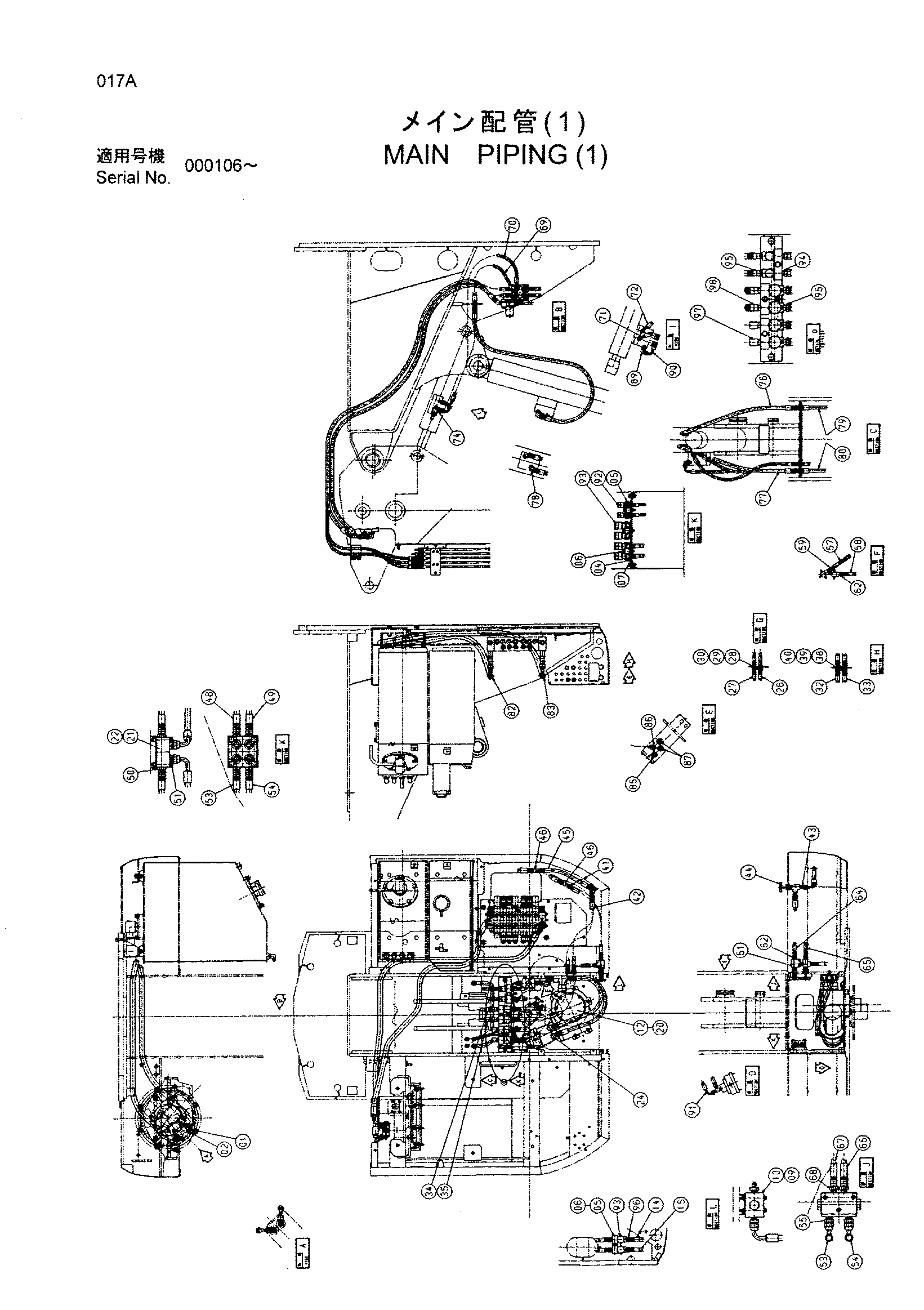 Схема Основные гидролинии (1) HITACHI HX120B