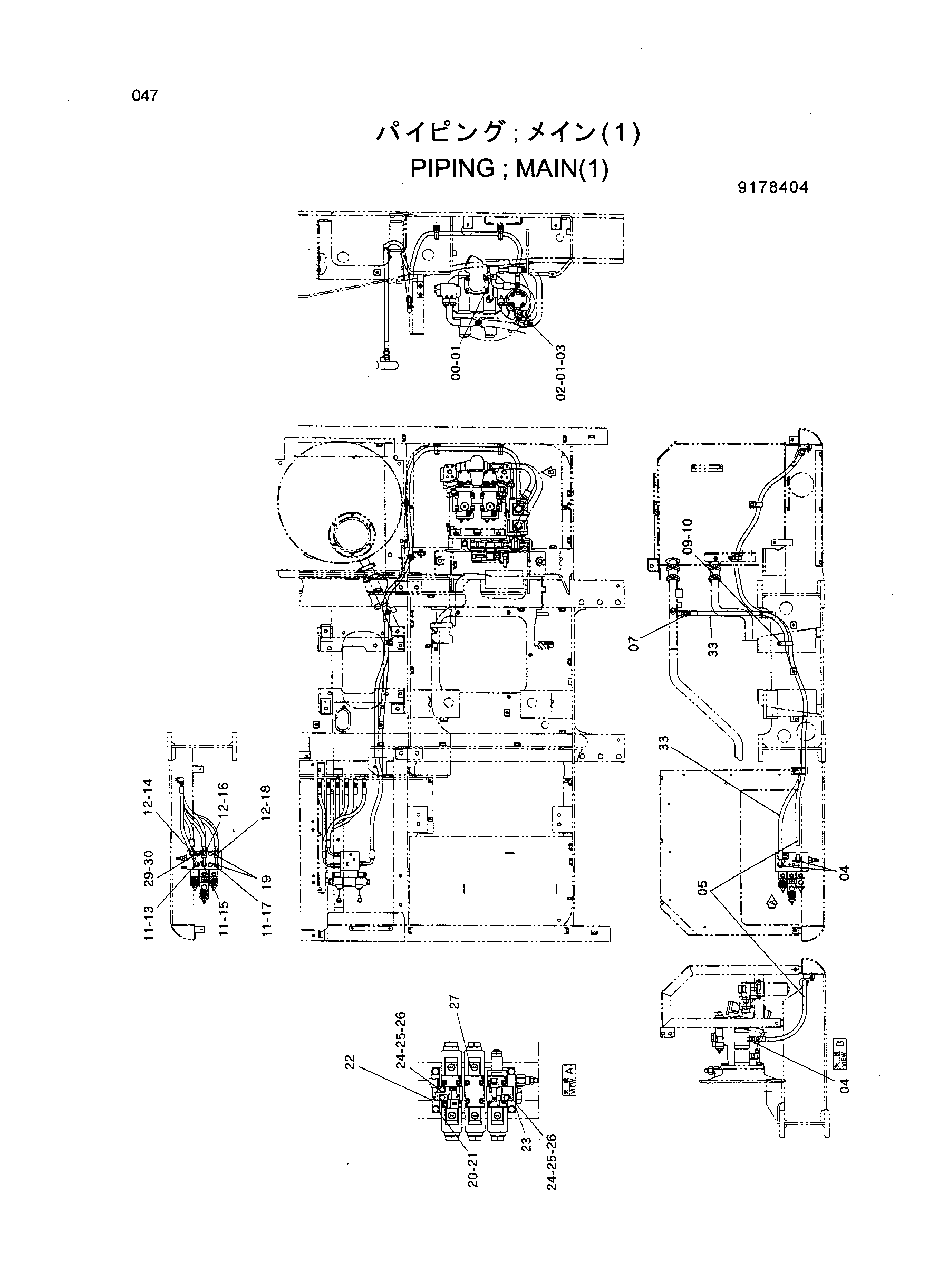 Схема Трубопроводы основной(1) HITACHI HR420G-5