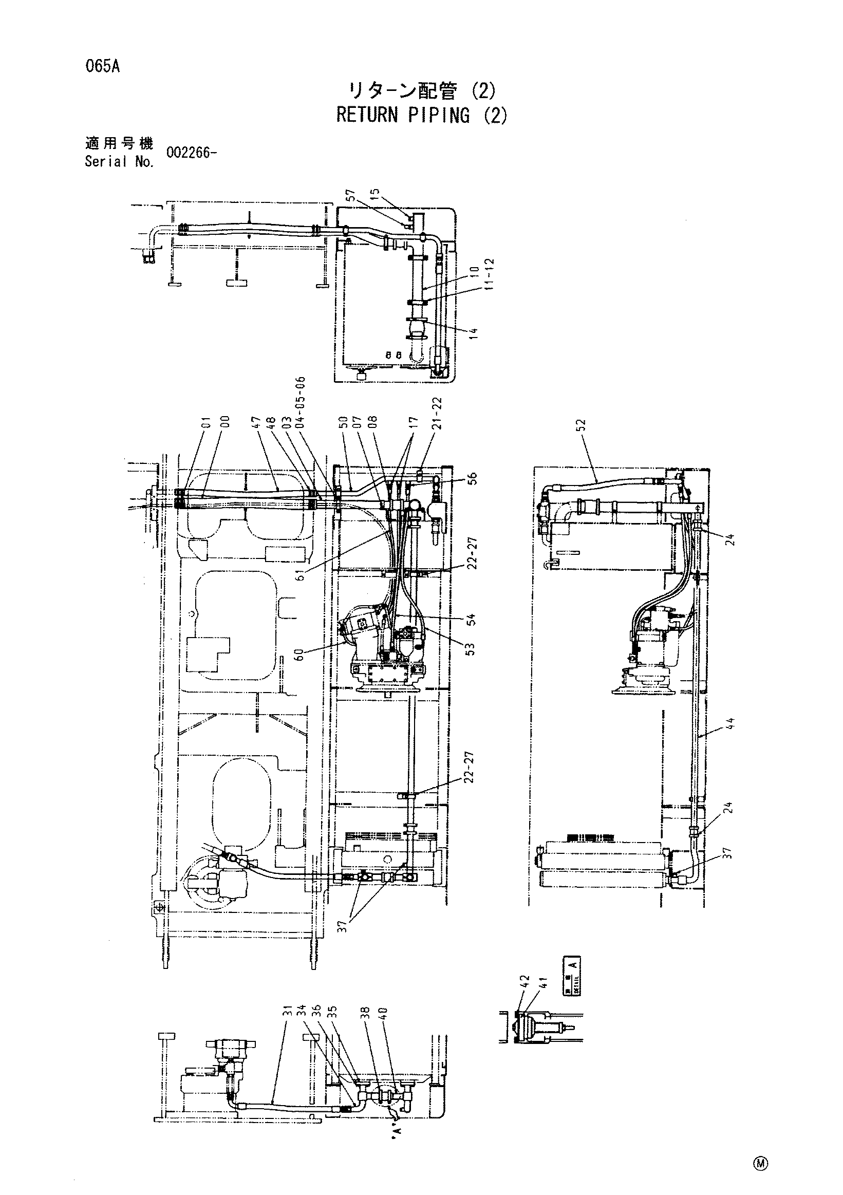 Схема Обратные трубопроводы (2) HITACHI CX500DR