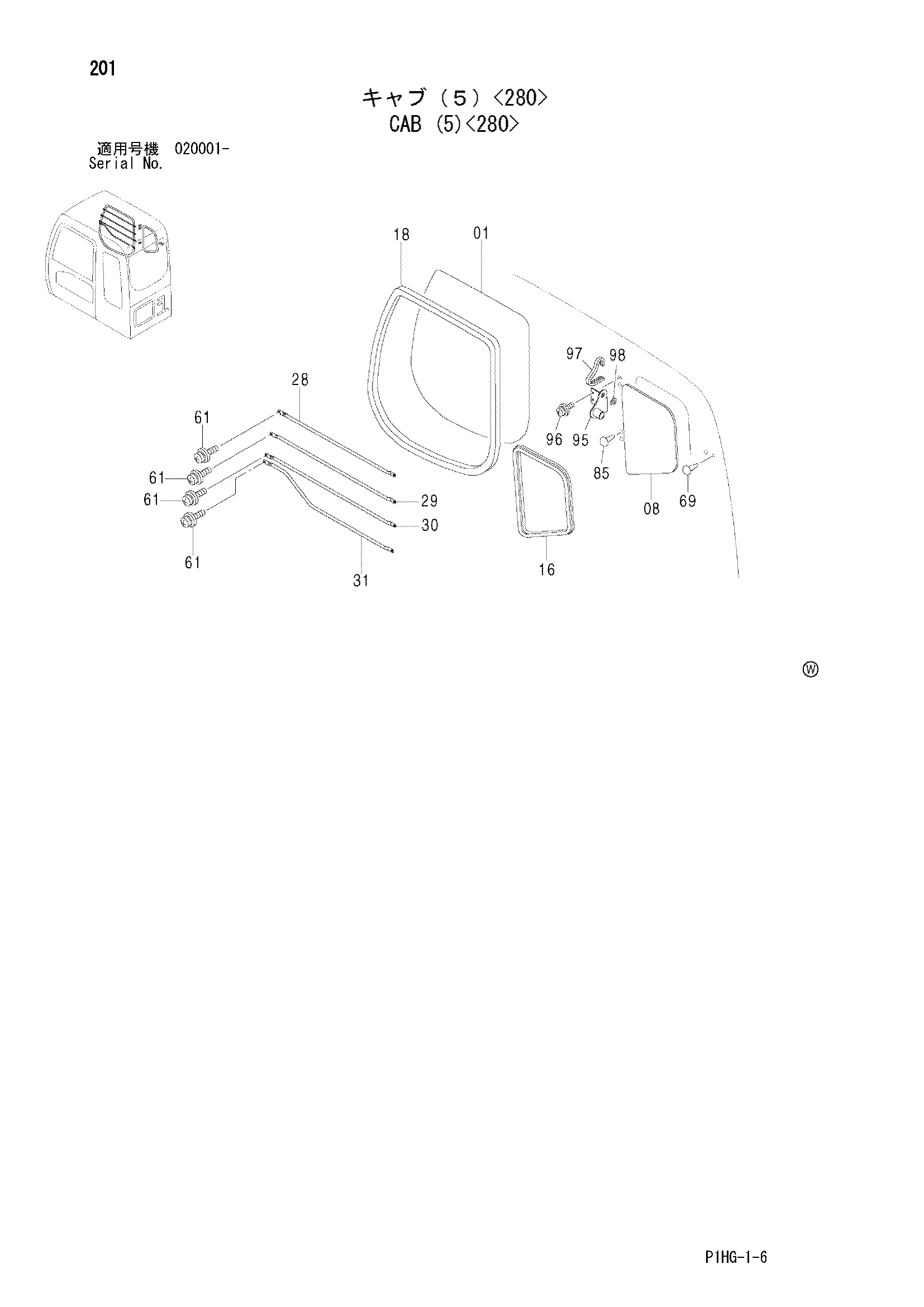 Схема Кабина (5)<280> HITACHI 270C LC JD