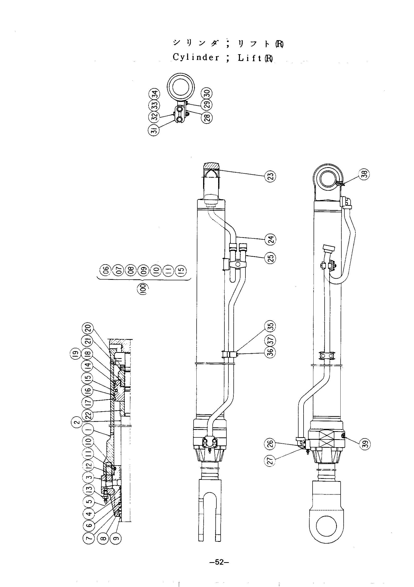 Схема Подъём гидроцилиндр (правый) HITACHI UH123