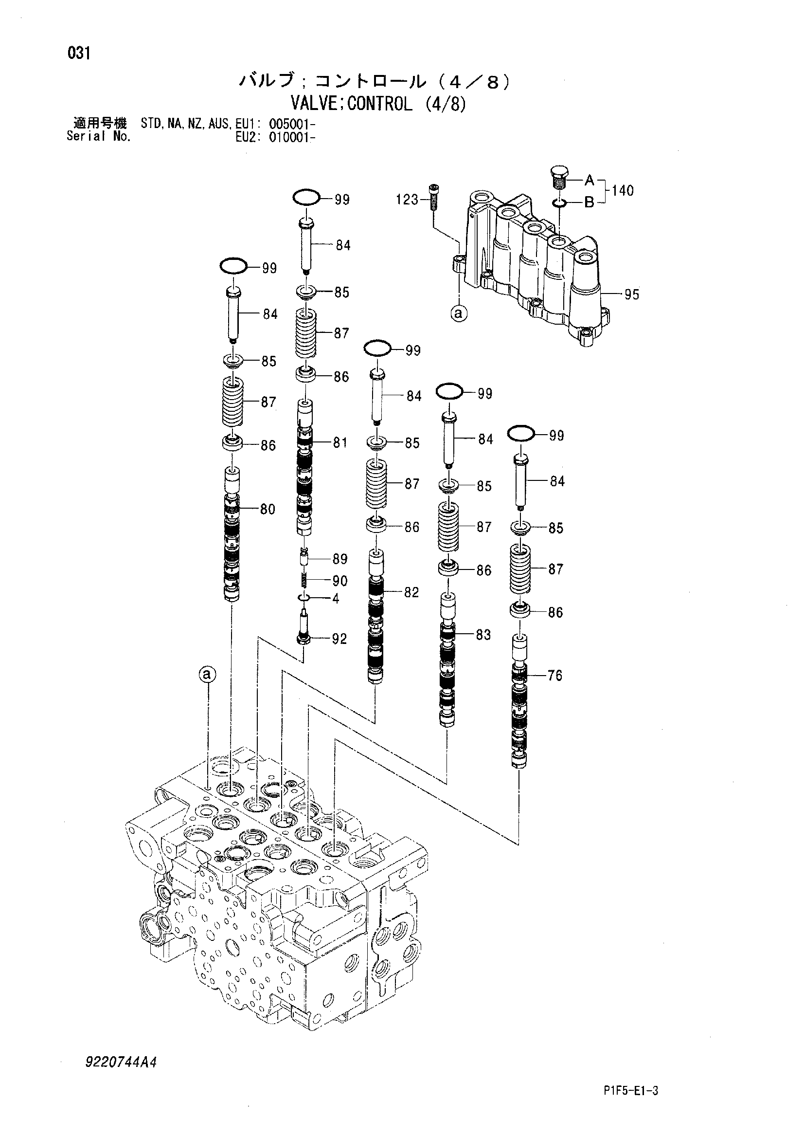 Схема Гидрораспределитель (4/8) HITACHI ZX180LC-AMS