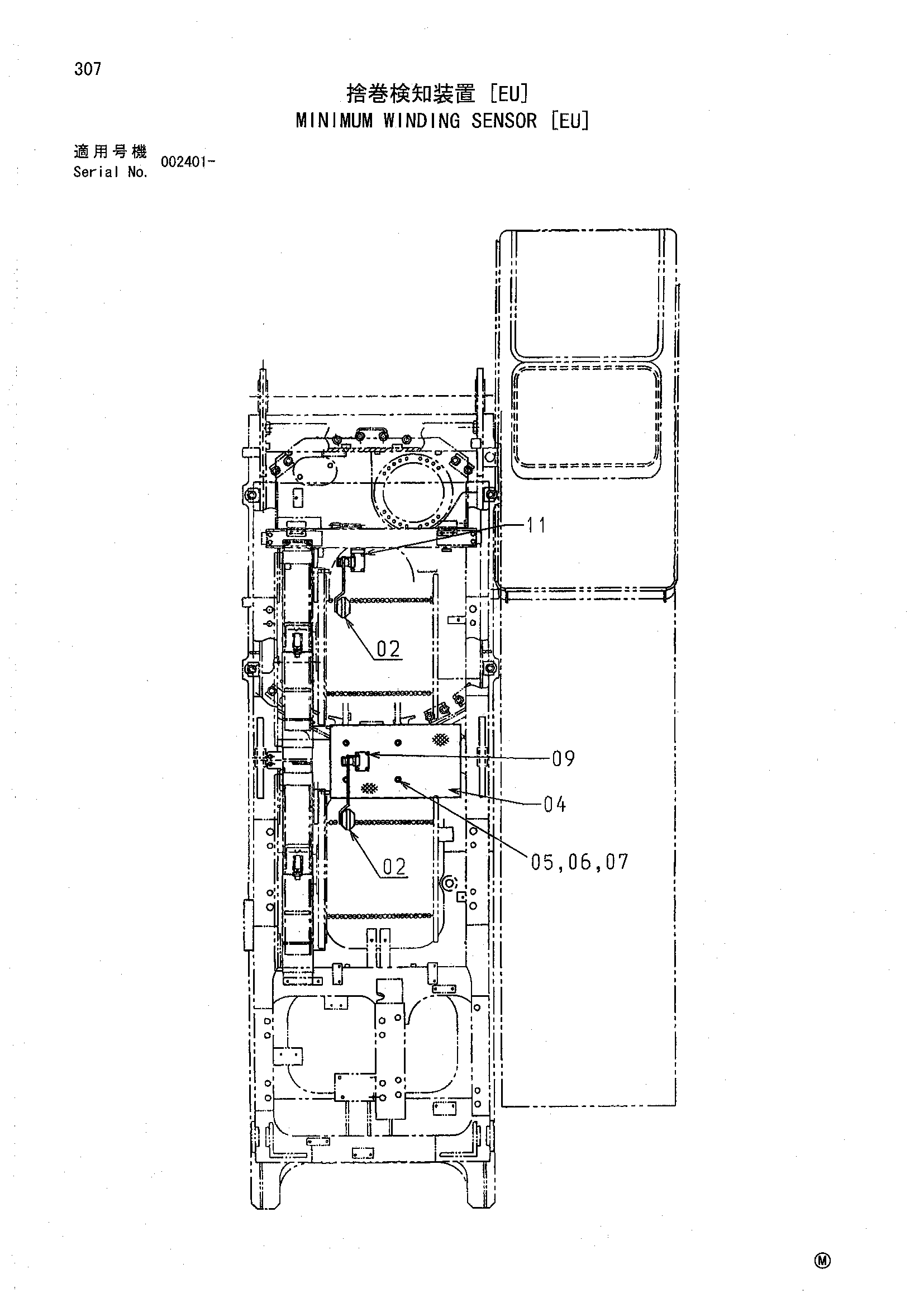 Схема Минимум виндинг датчик [EU] HITACHI SCX500-C