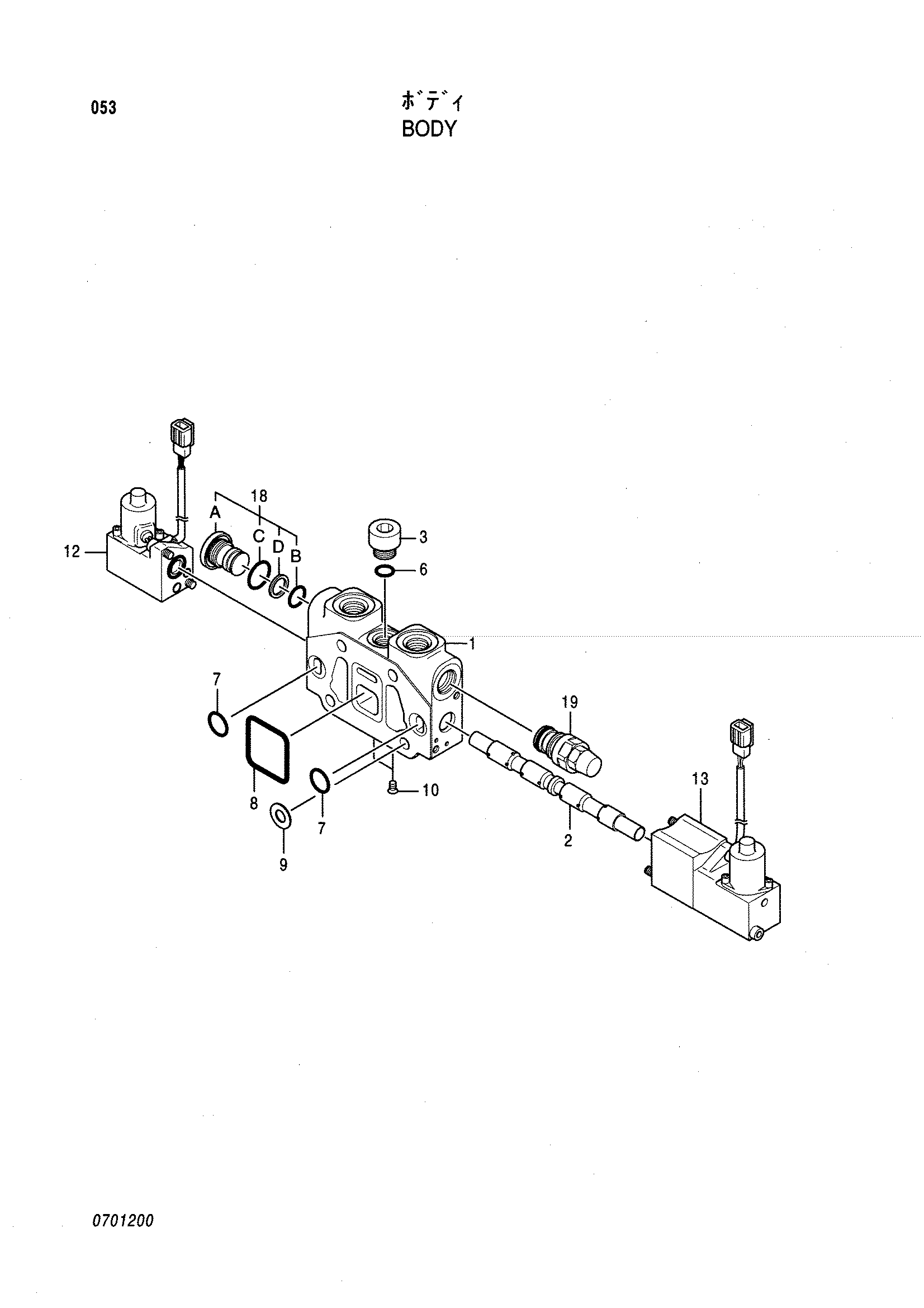 Схема Корпус HITACHI MX6515B