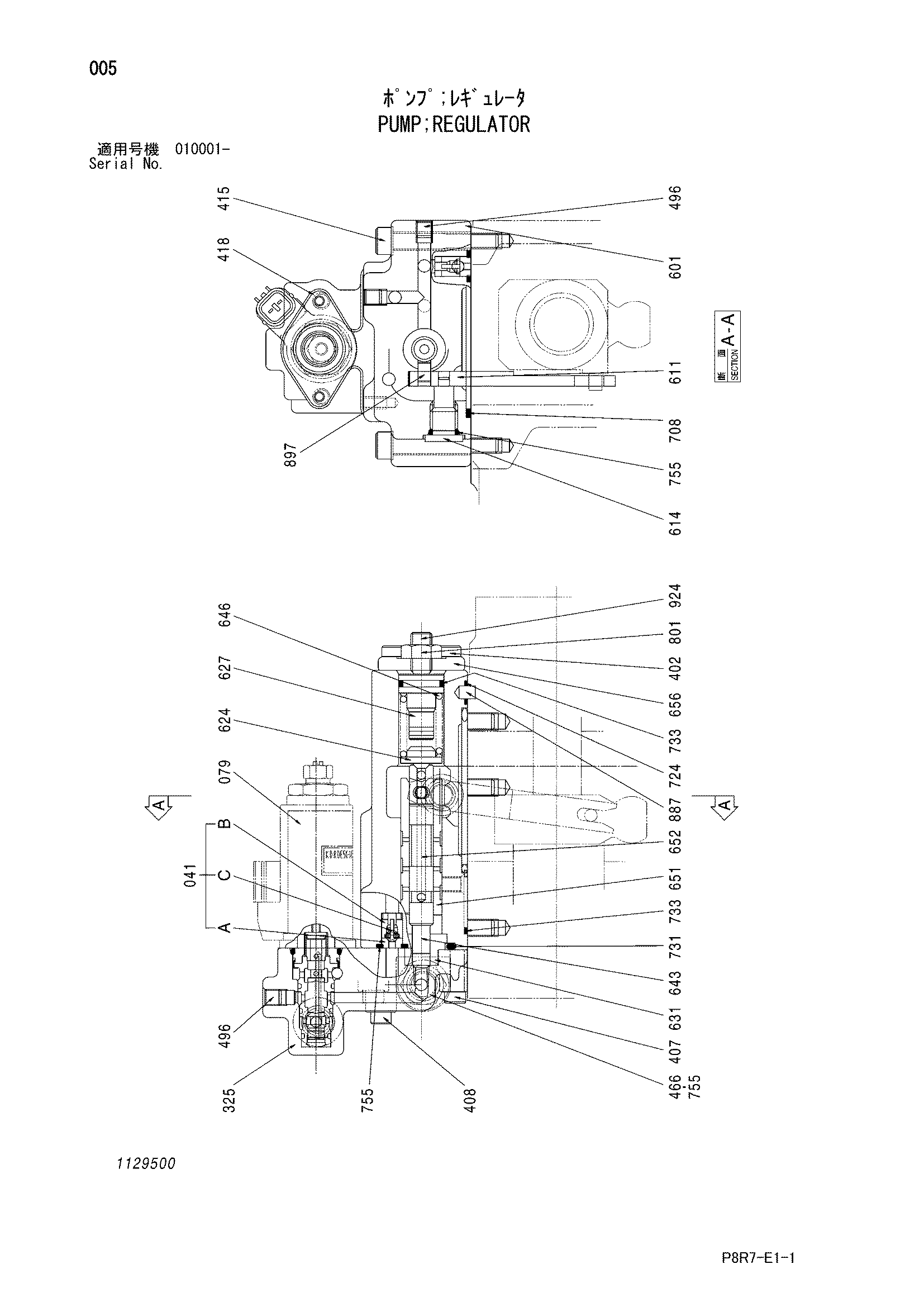 Схема Насос регулятор HITACHI EH4000AC2