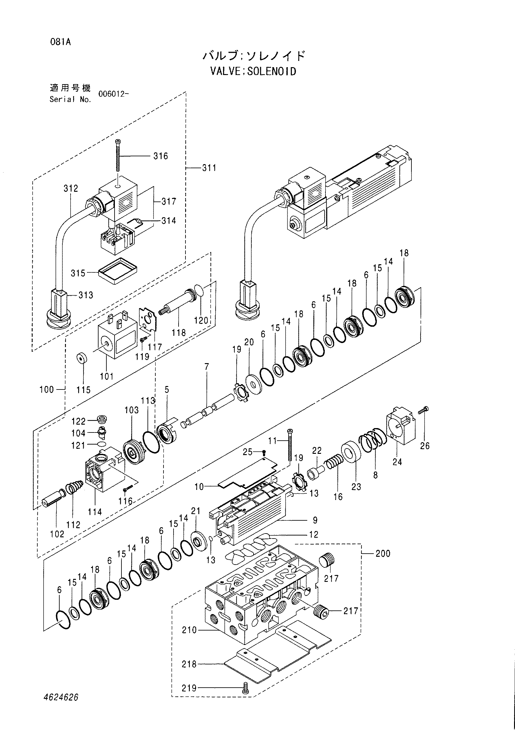 Схема Электромагнитный клапан HITACHI ZX125W