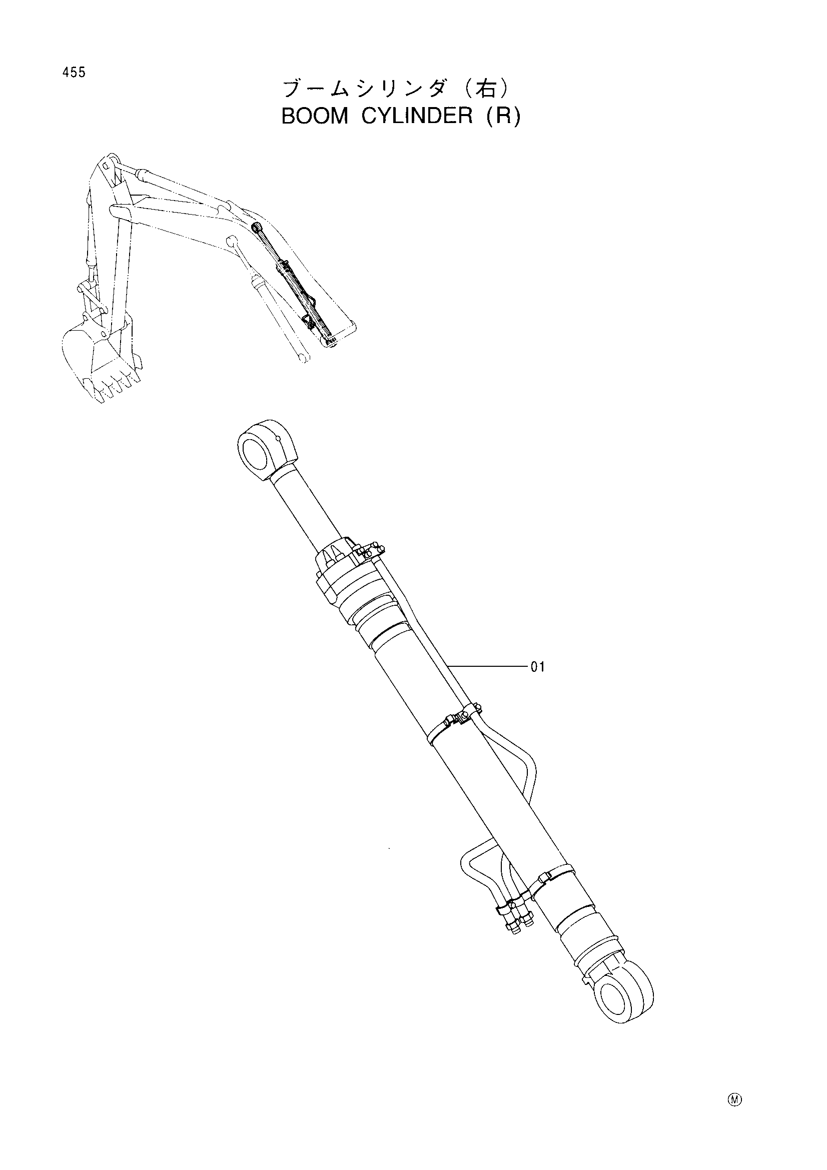 Схема Гидроцилиндр стрелы (правый) HITACHI EX300LC-5M