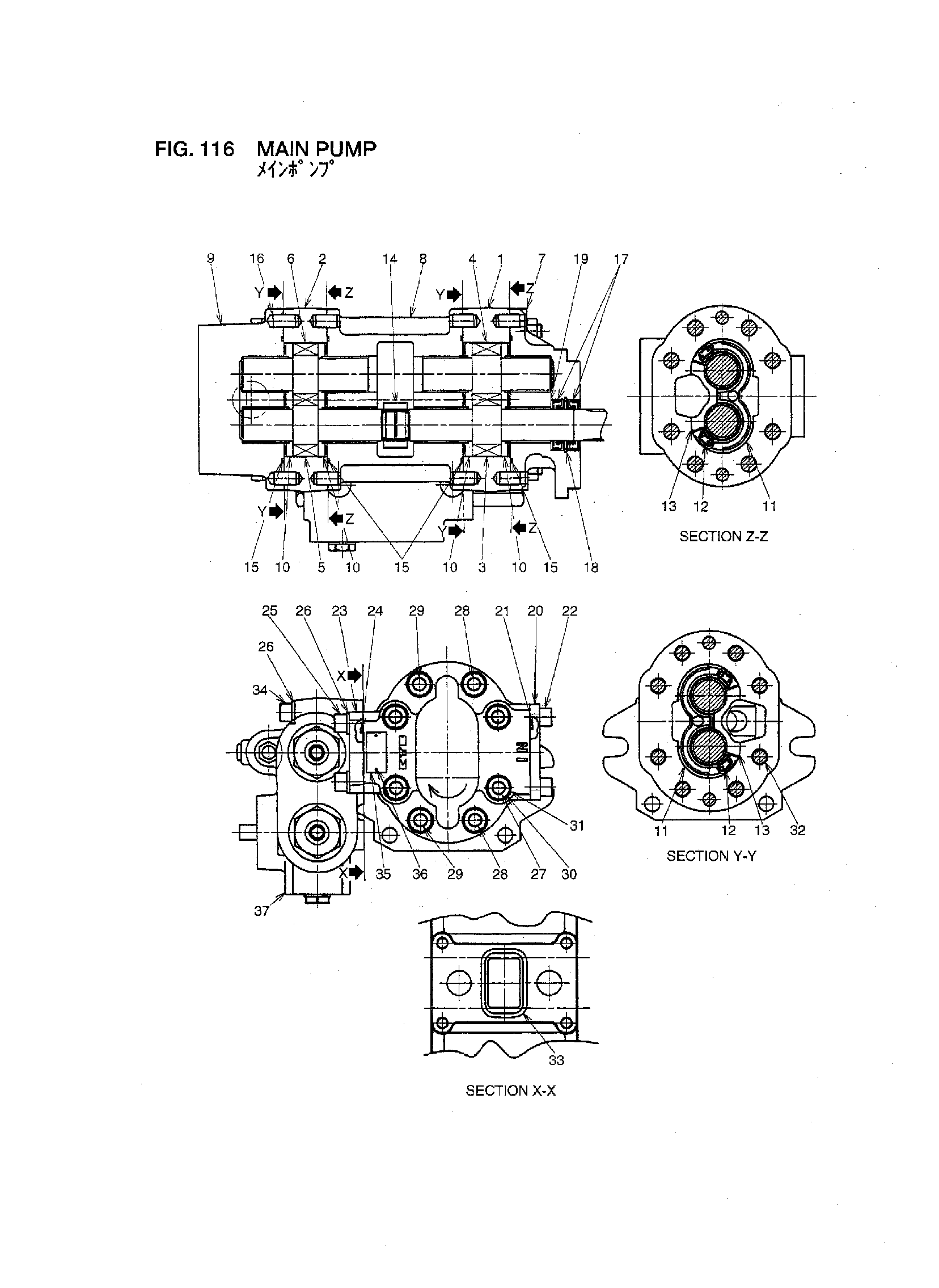 Схема Основной насос HITACHI LX450-7