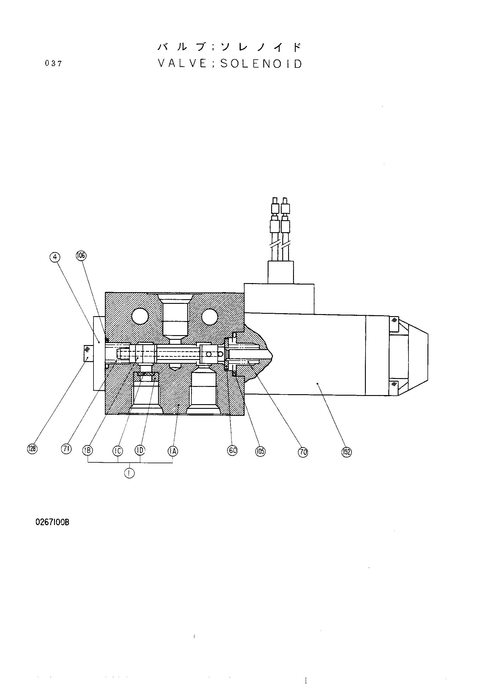 Схема Электромагнитный клапан HITACHI UH123