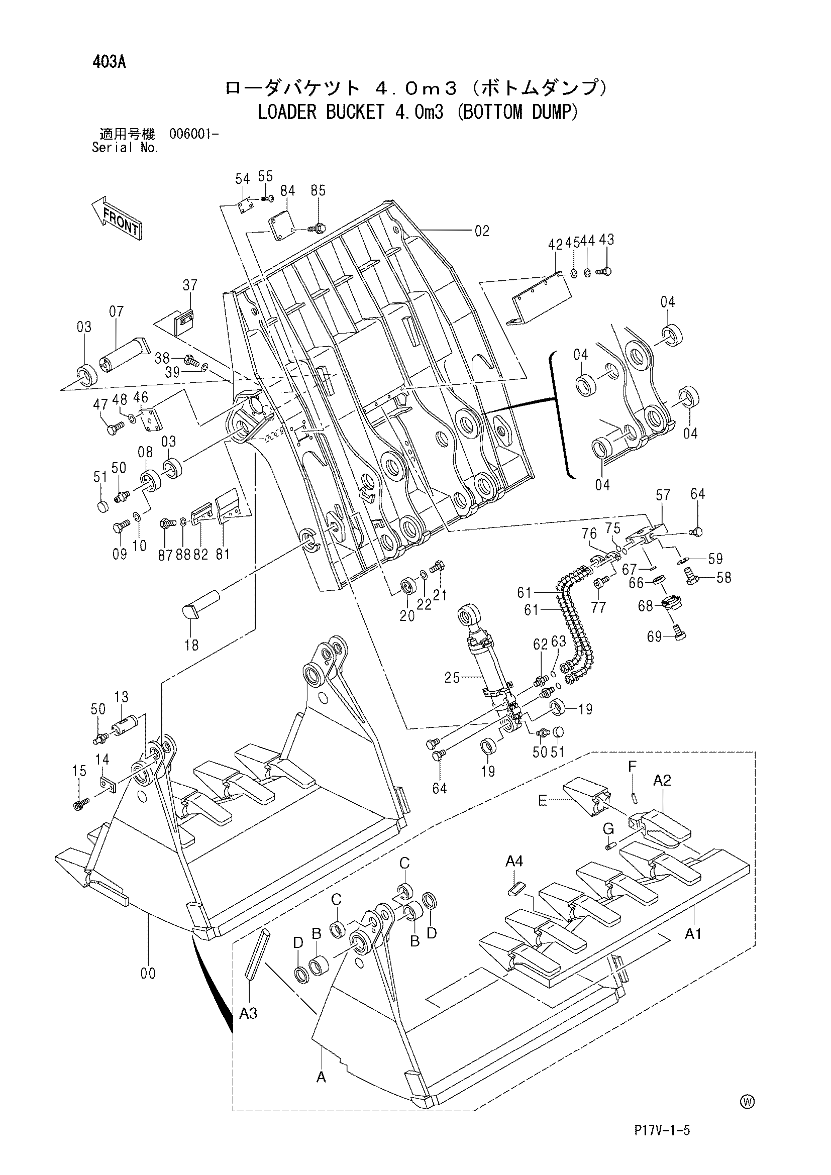 Схема Погрузчик ковш 4.0m3 (нижний разгрузка) HITACHI ZX800
