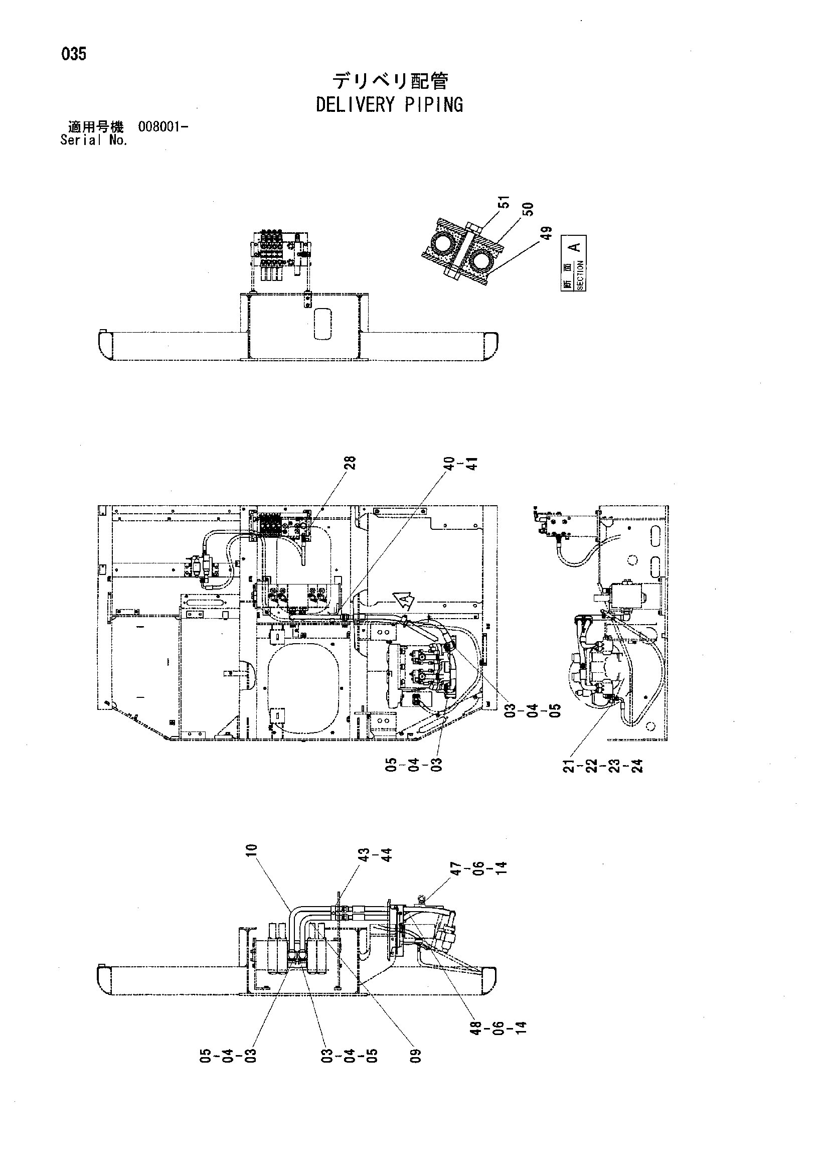 Схема Напорные трубопроводы HITACHI HC1110