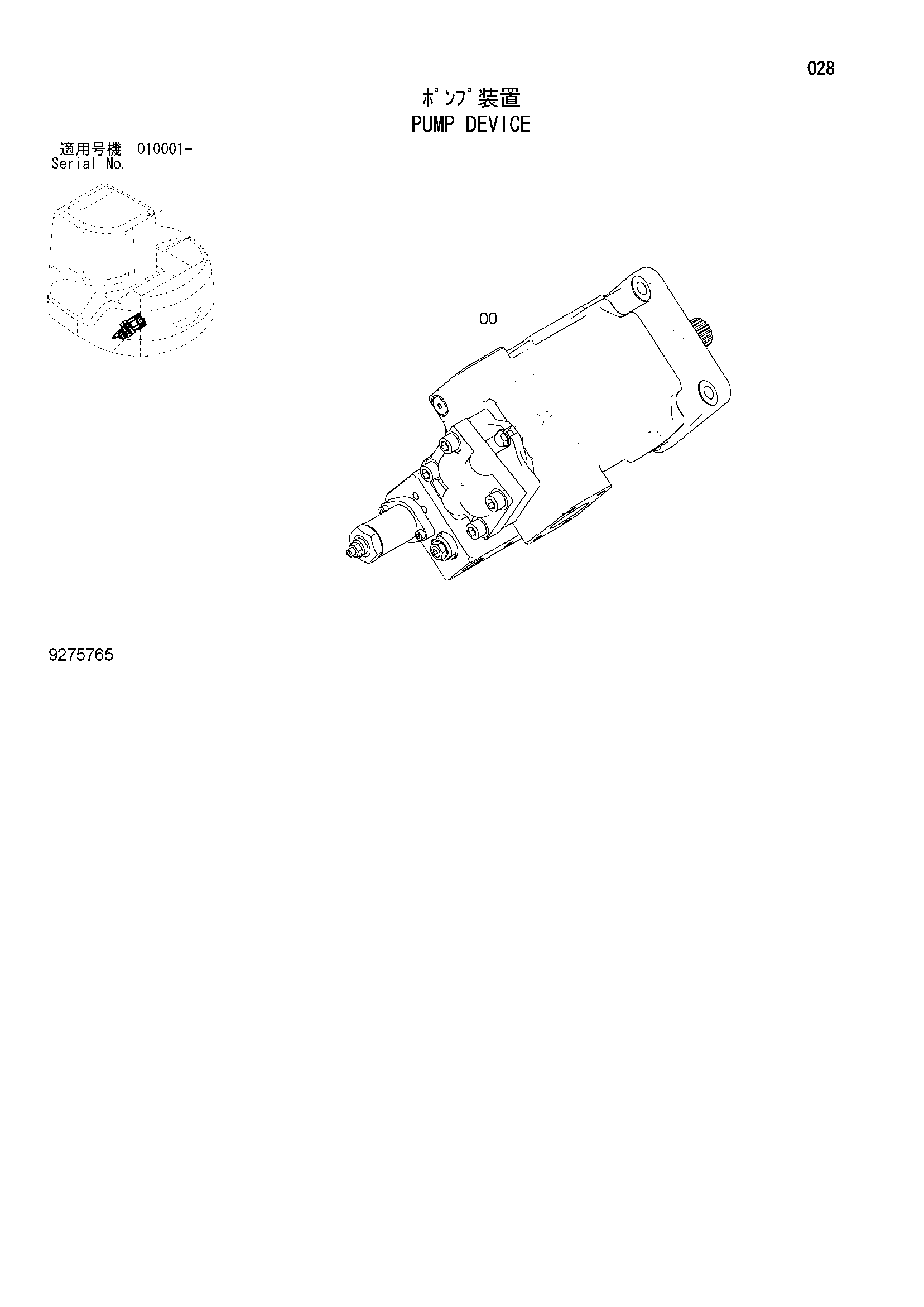 Схема Насосный агрегат HITACHI ZX60USB-3F