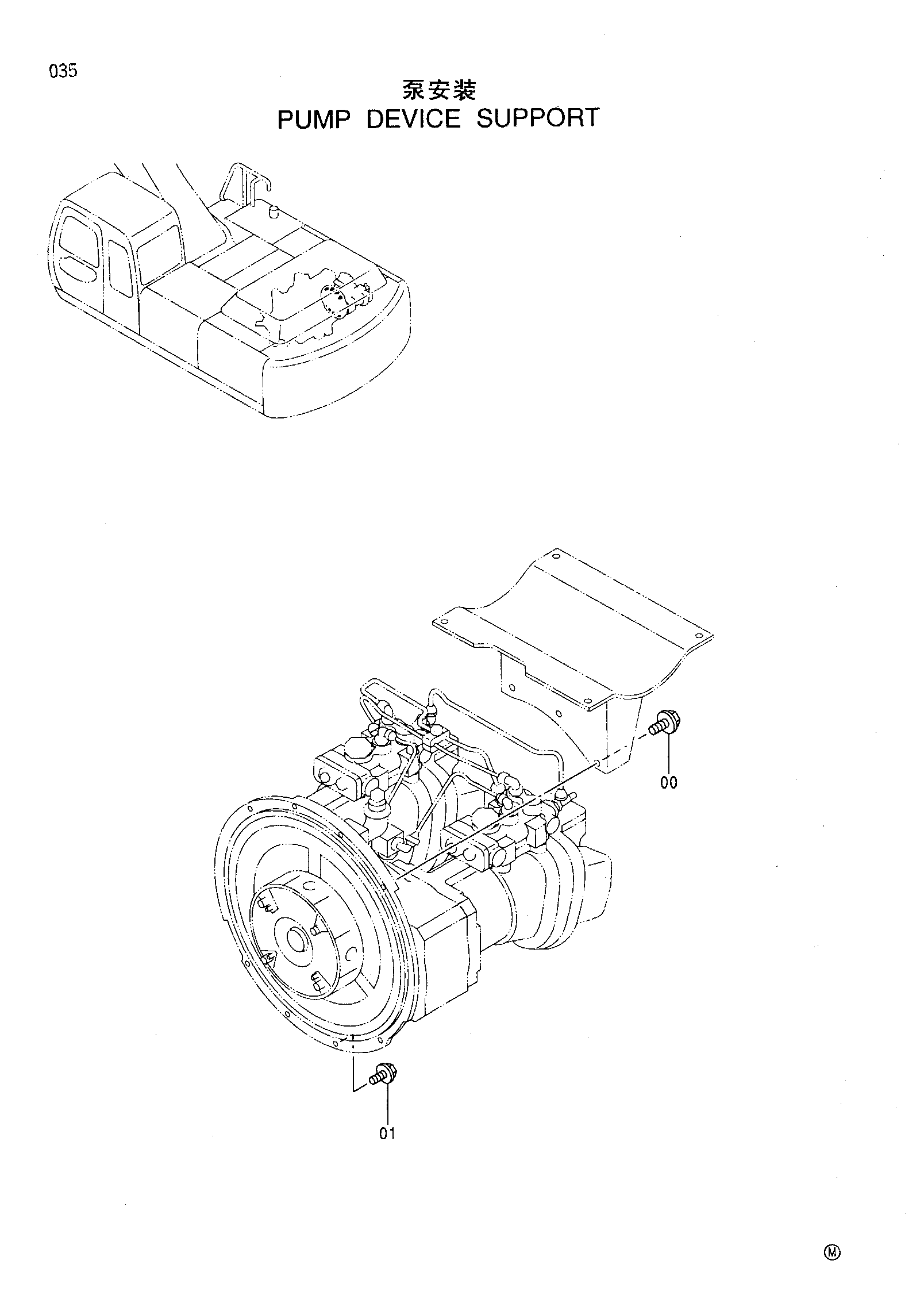 Схема Опора насосного агрегата HITACHI EX350H-5HHE