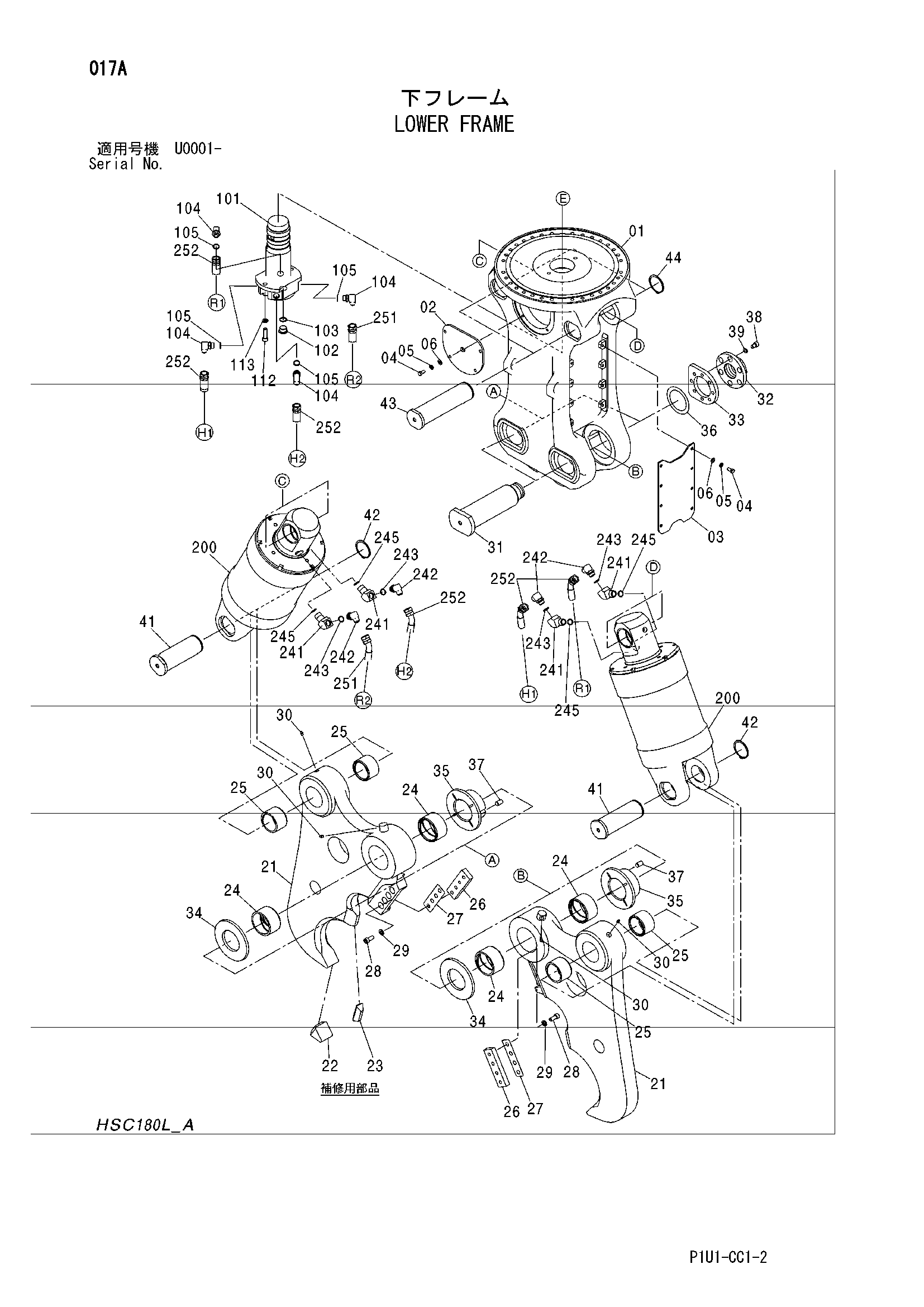 Схема Нижний рама HITACHI ZX200-3