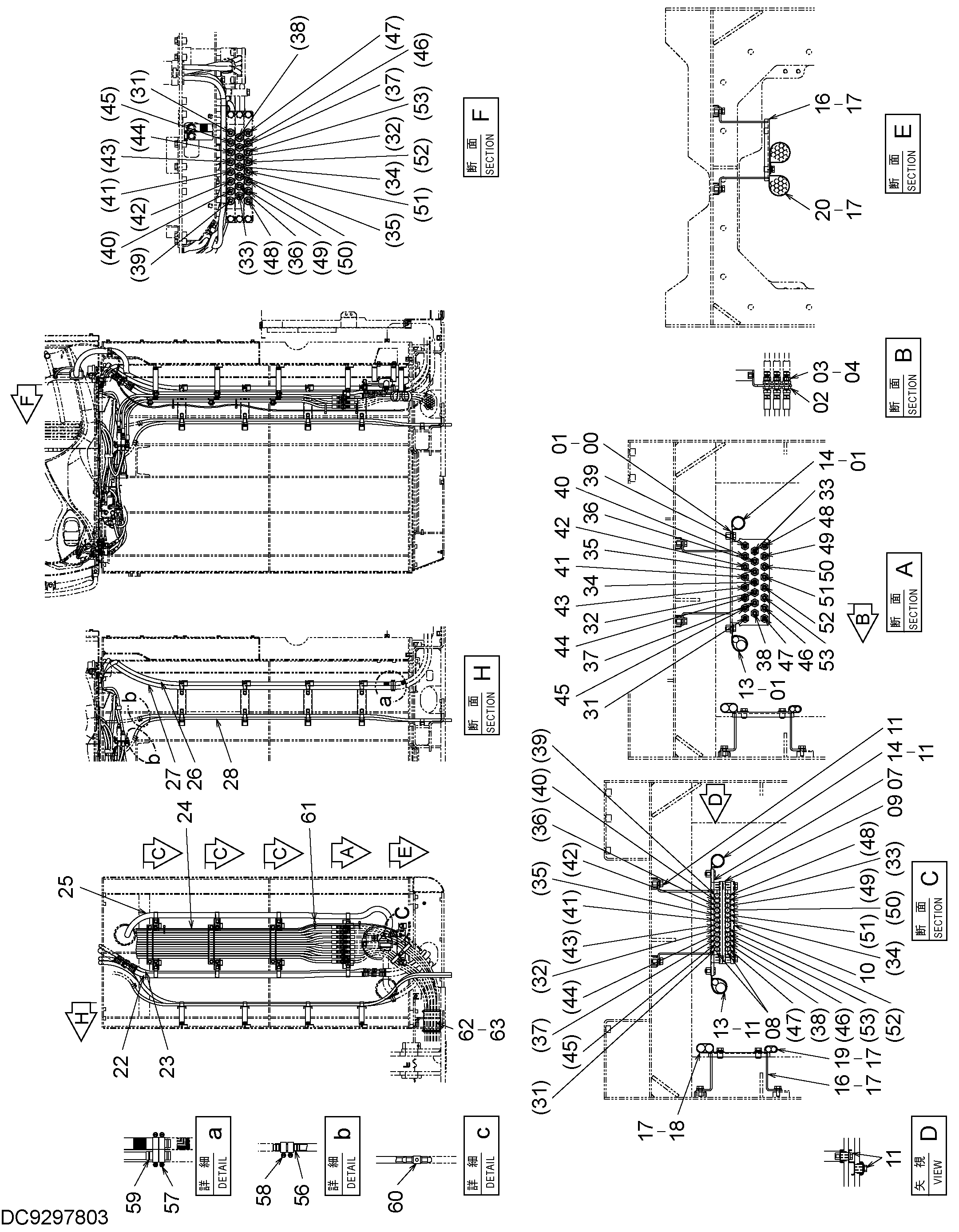 Схема Пилотные гидролинии (2.0m) HITACHI ZX225USR-3