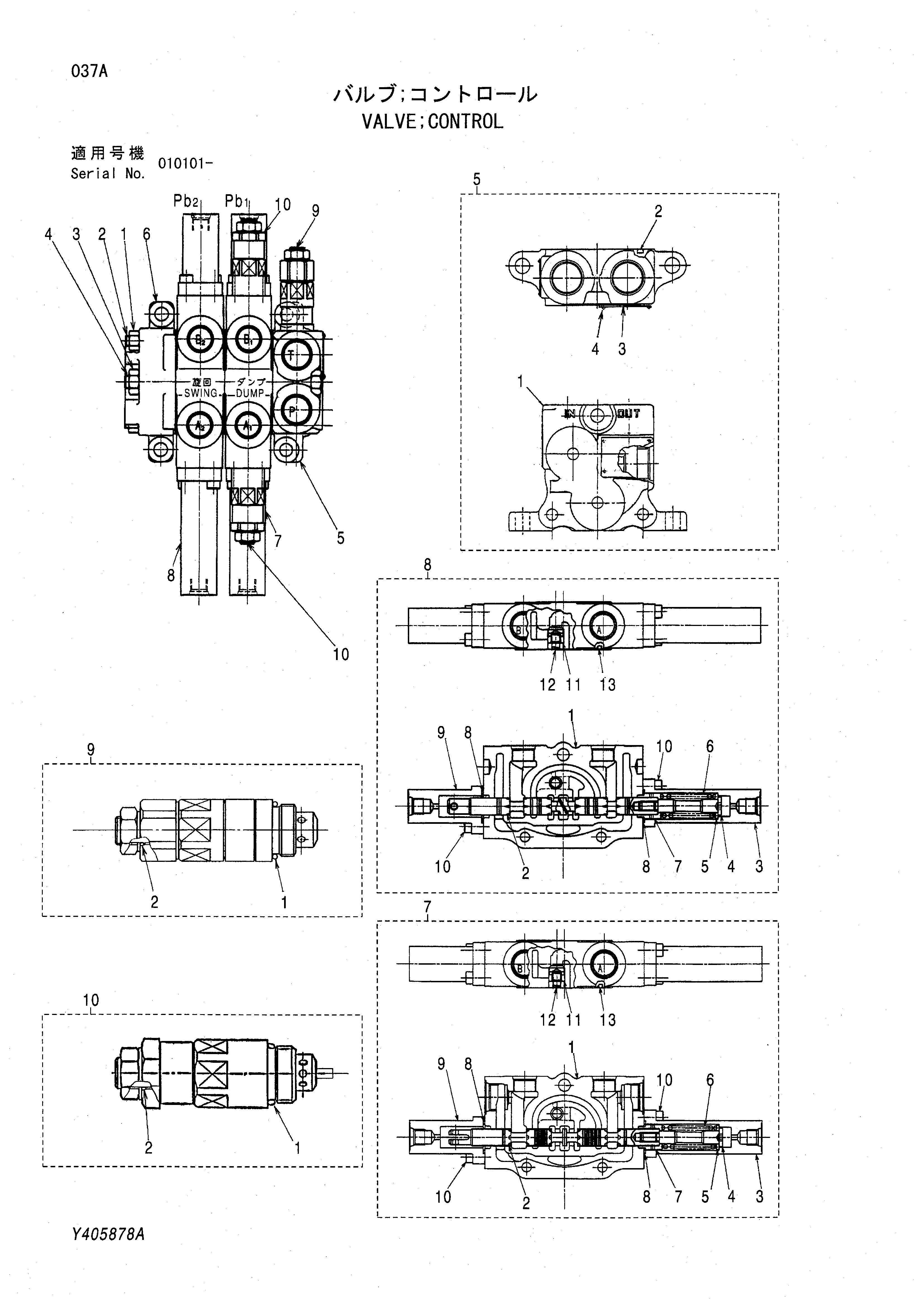 Схема Гидрораспределитель HITACHI EG110R