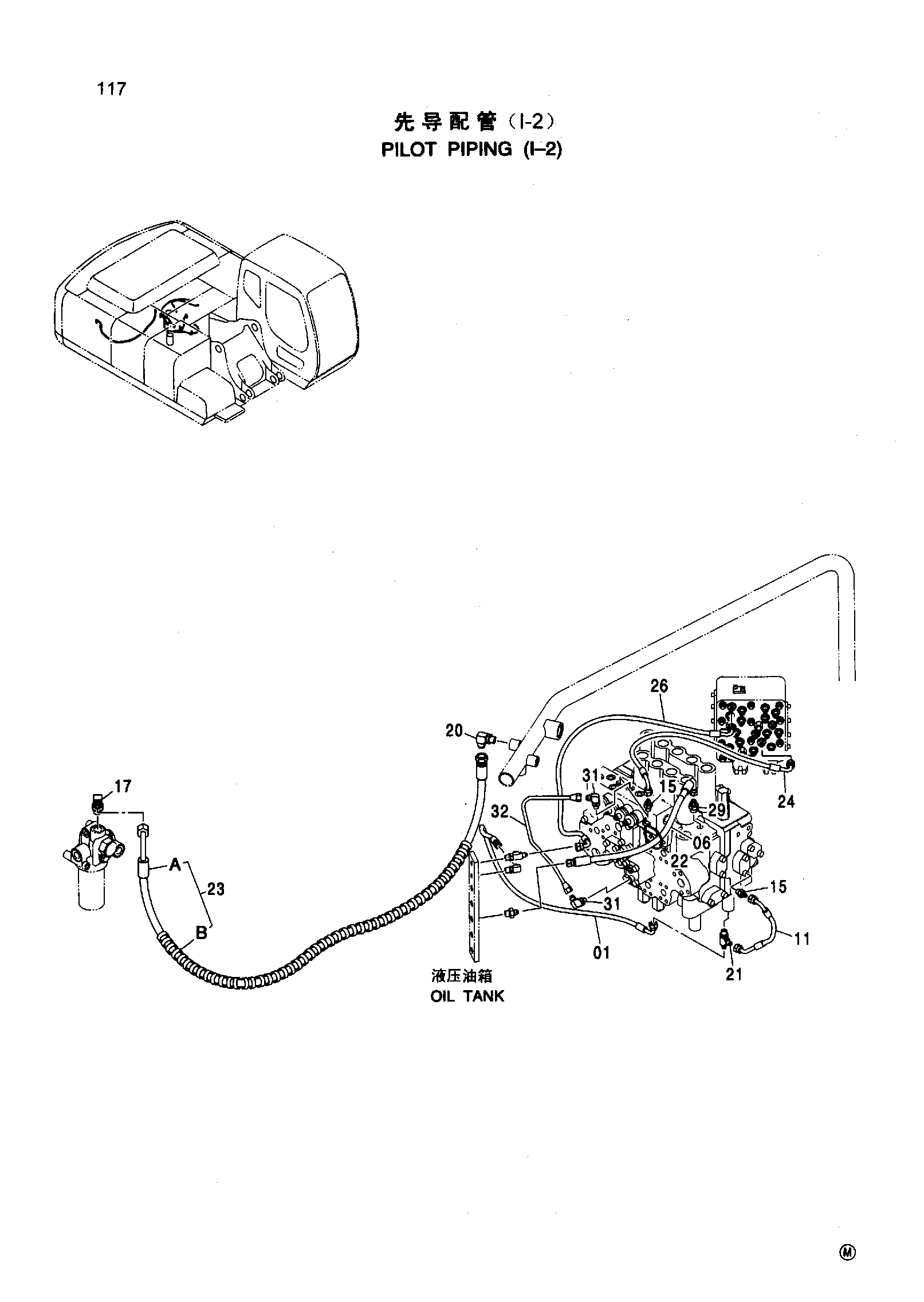 Схема PILOT PIPING ( I-2 ) HITACHI ZX270-HHE