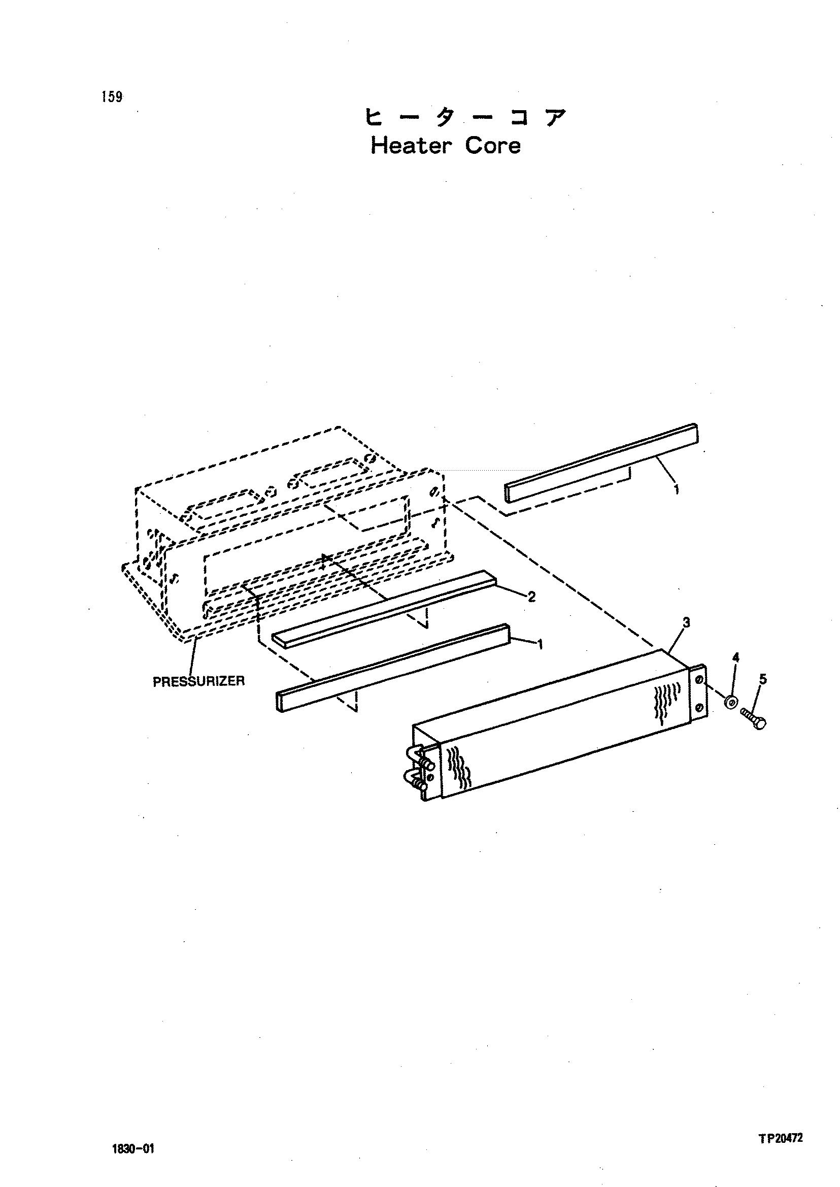 Схема Отопитель коре HITACHI LX150