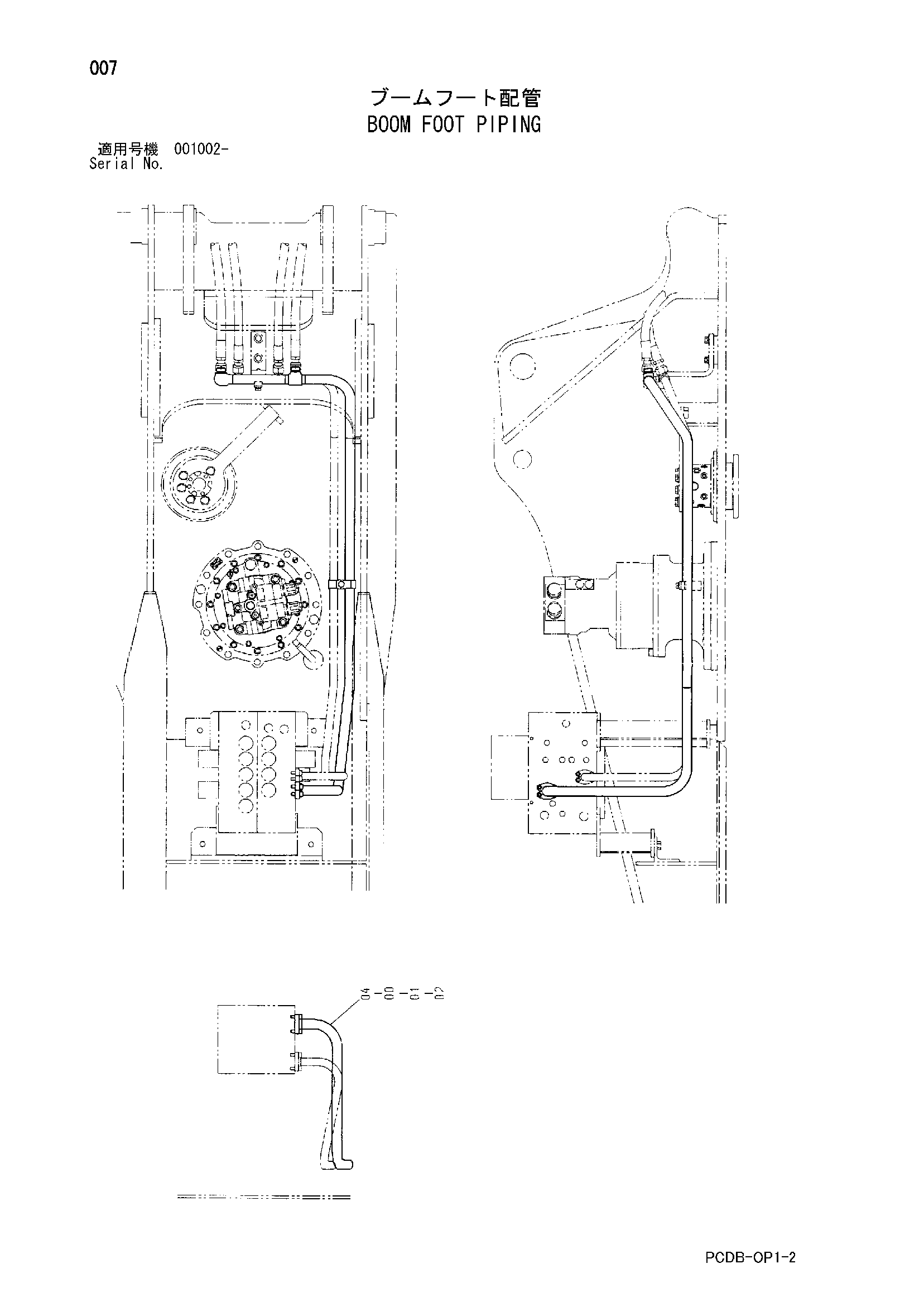 Схема Стрела опора трубопроводы HITACHI ZX210W