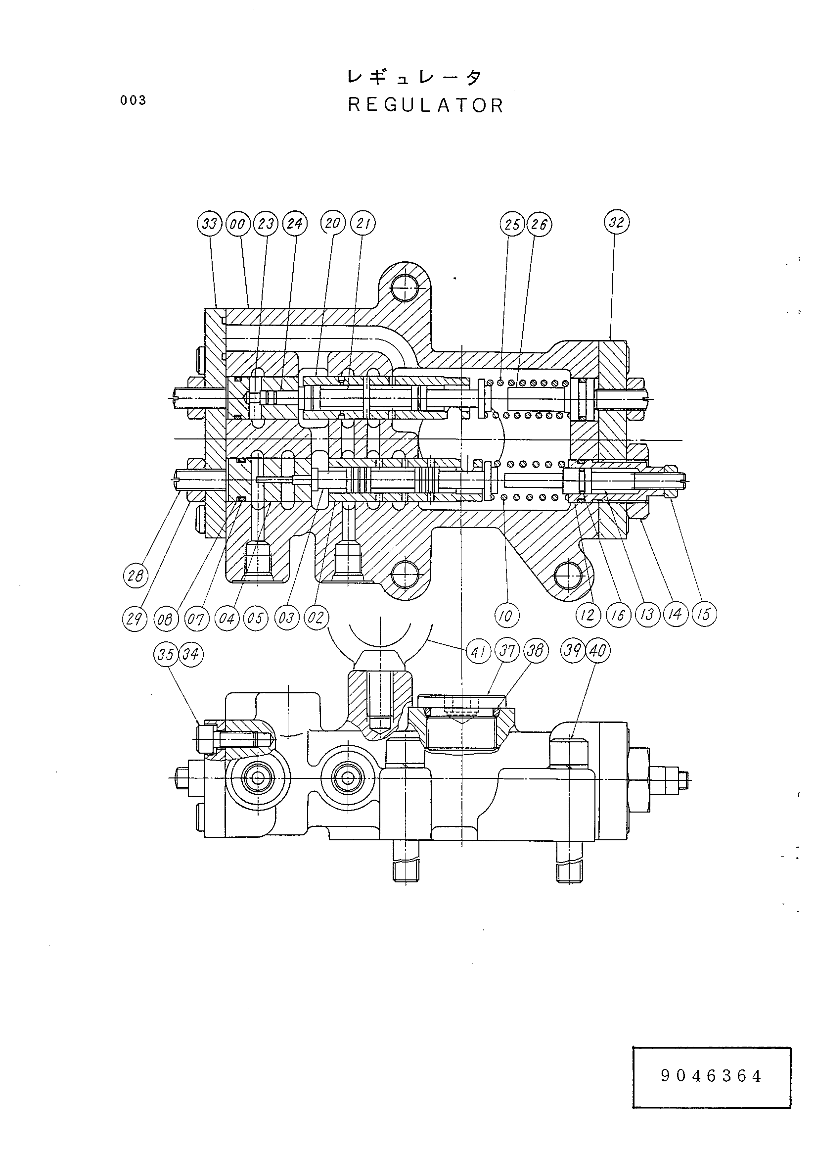 Схема Регулятор HITACHI KH1000
