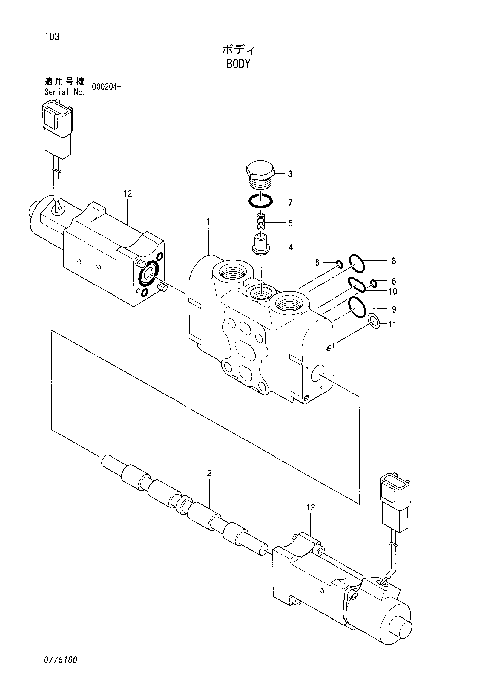 Схема Корпус HITACHI SCX900
