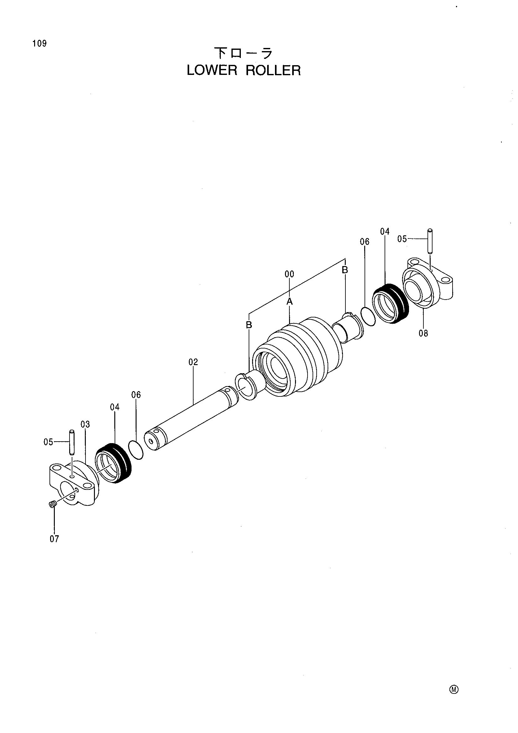 Схема Опорный каток HITACHI SR-P600