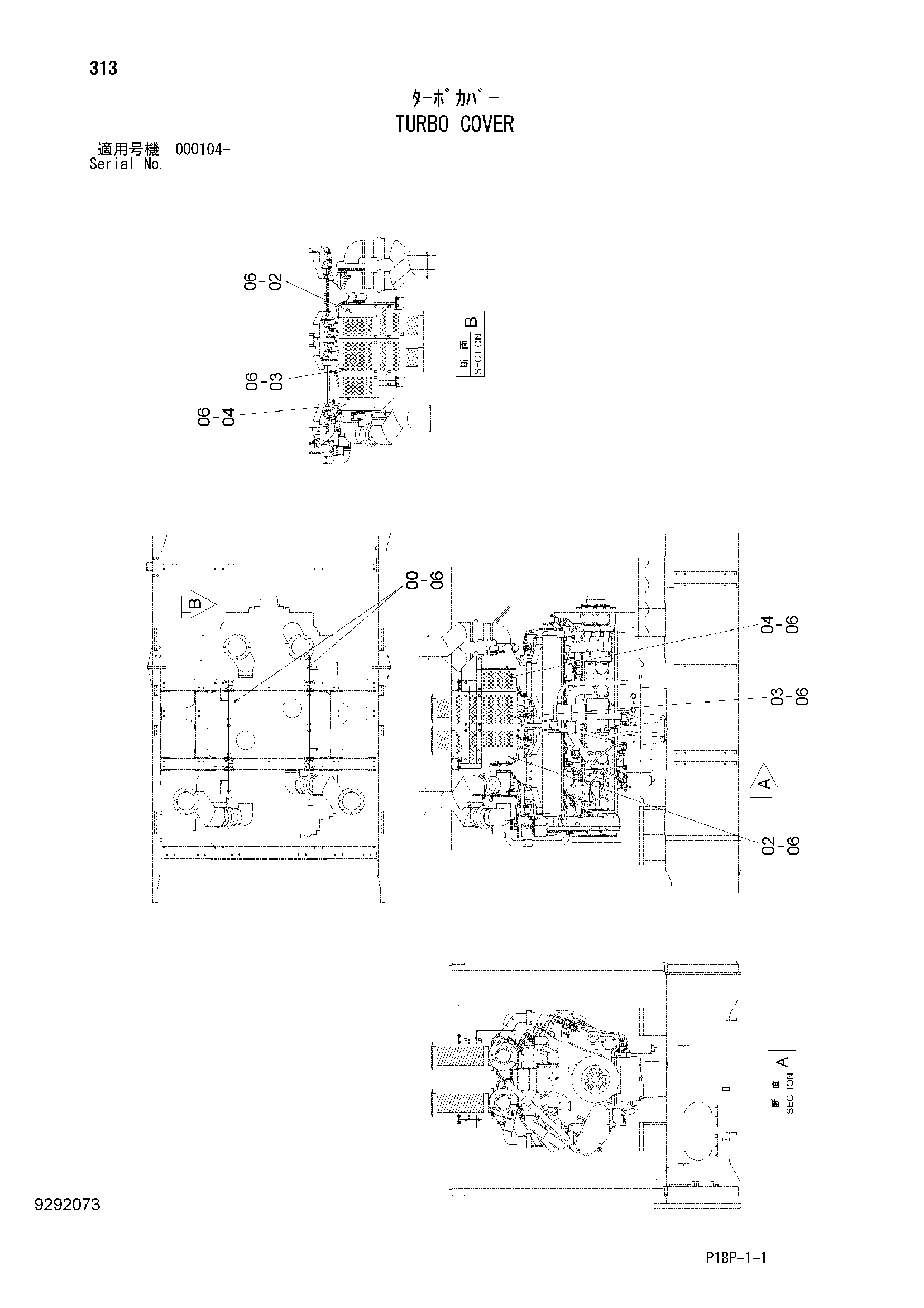Схема Турбо крышка HITACHI EX8000-6