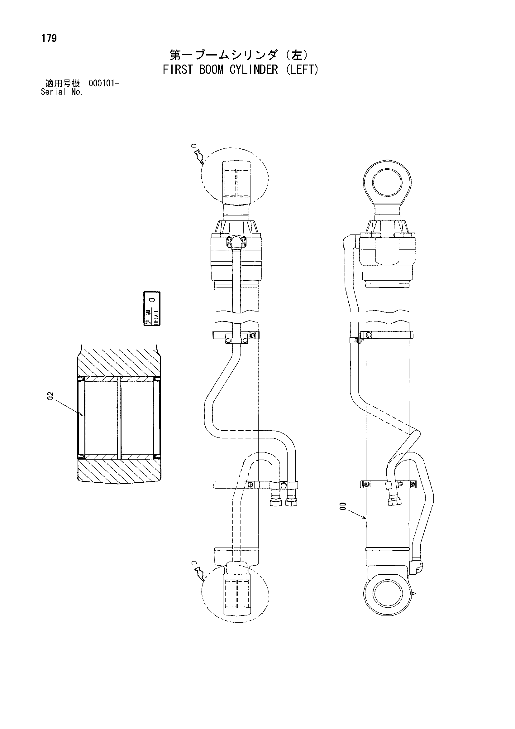 Схема Фирст гидроцилиндр стрелы (левый) HITACHI ML250R