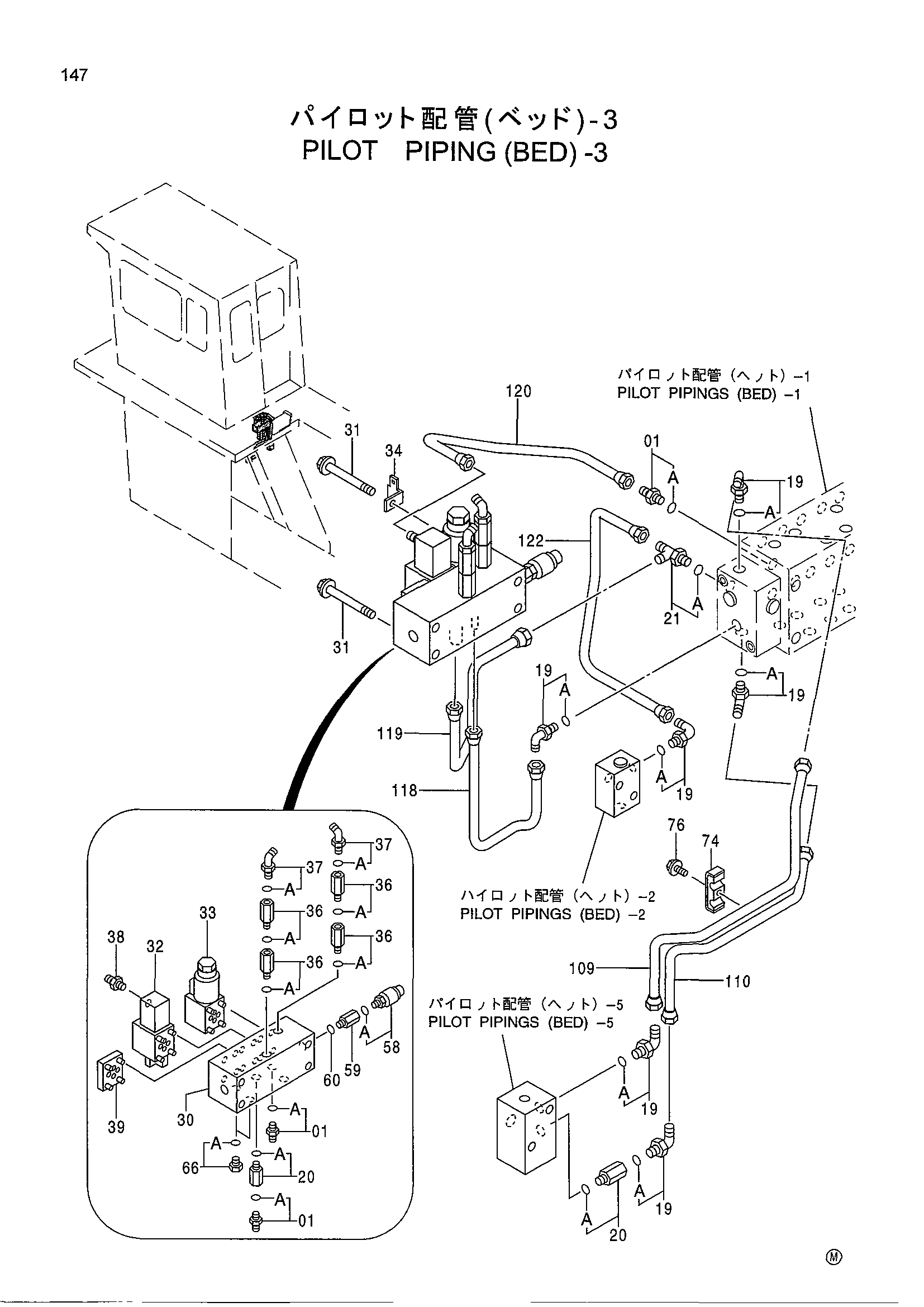 Схема Пилотные гидролинии (платформа) -3 HITACHI EX1800-3