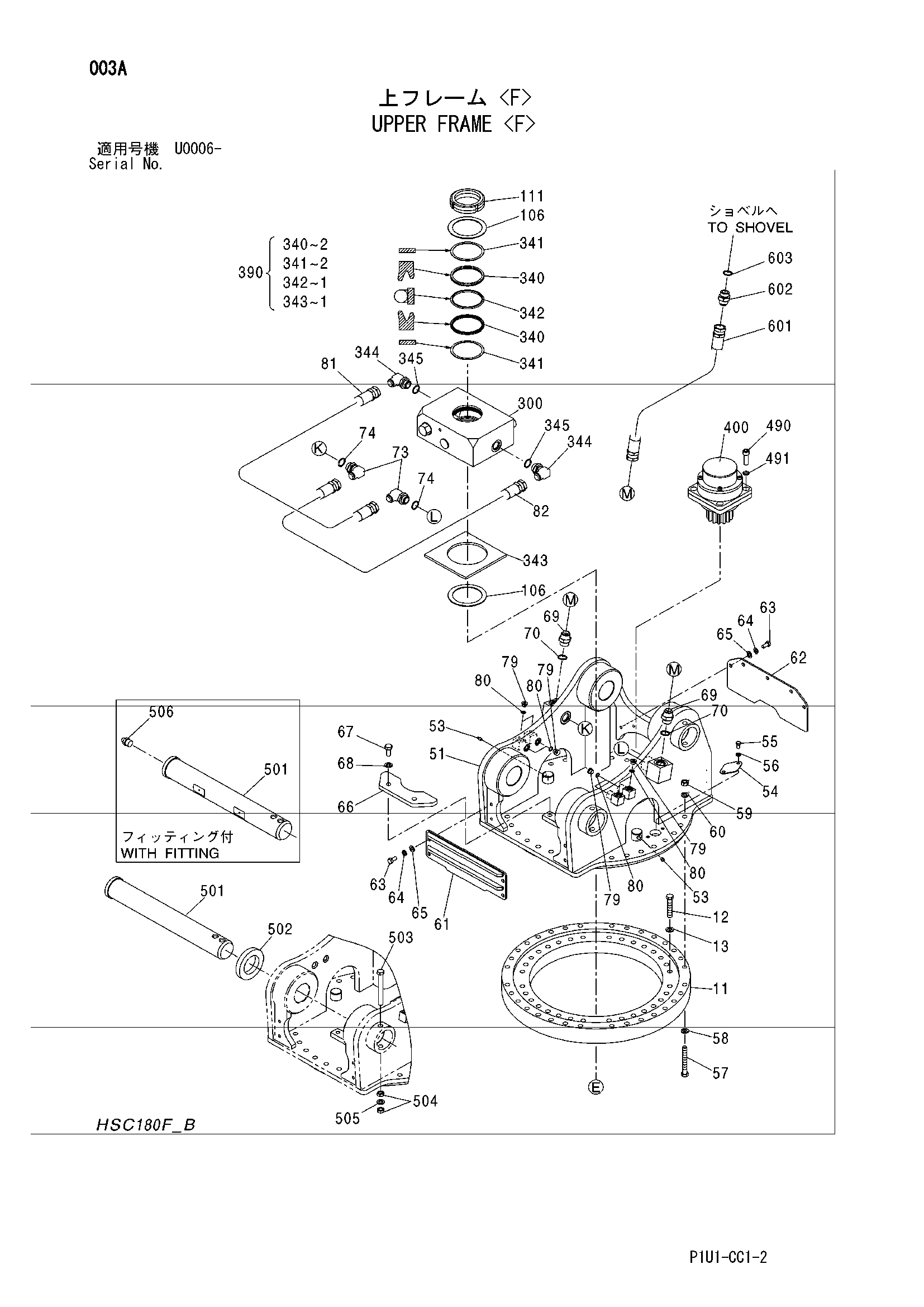 Схема Верхний рама <F> HITACHI ZX200-3