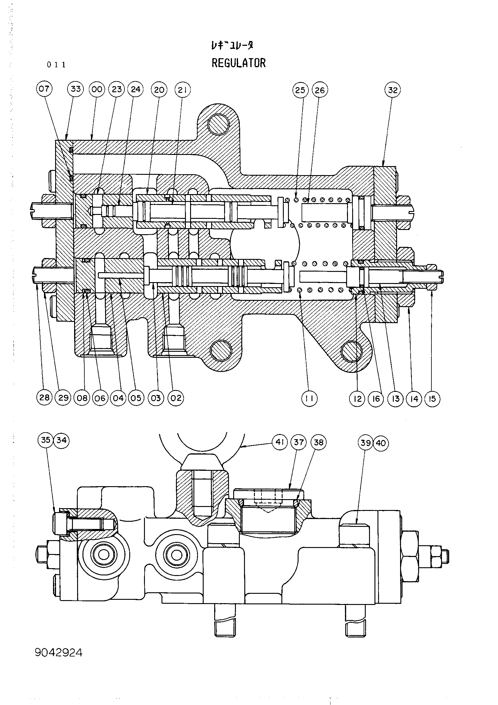 Схема Регулятор (для насос) HITACHI UH181