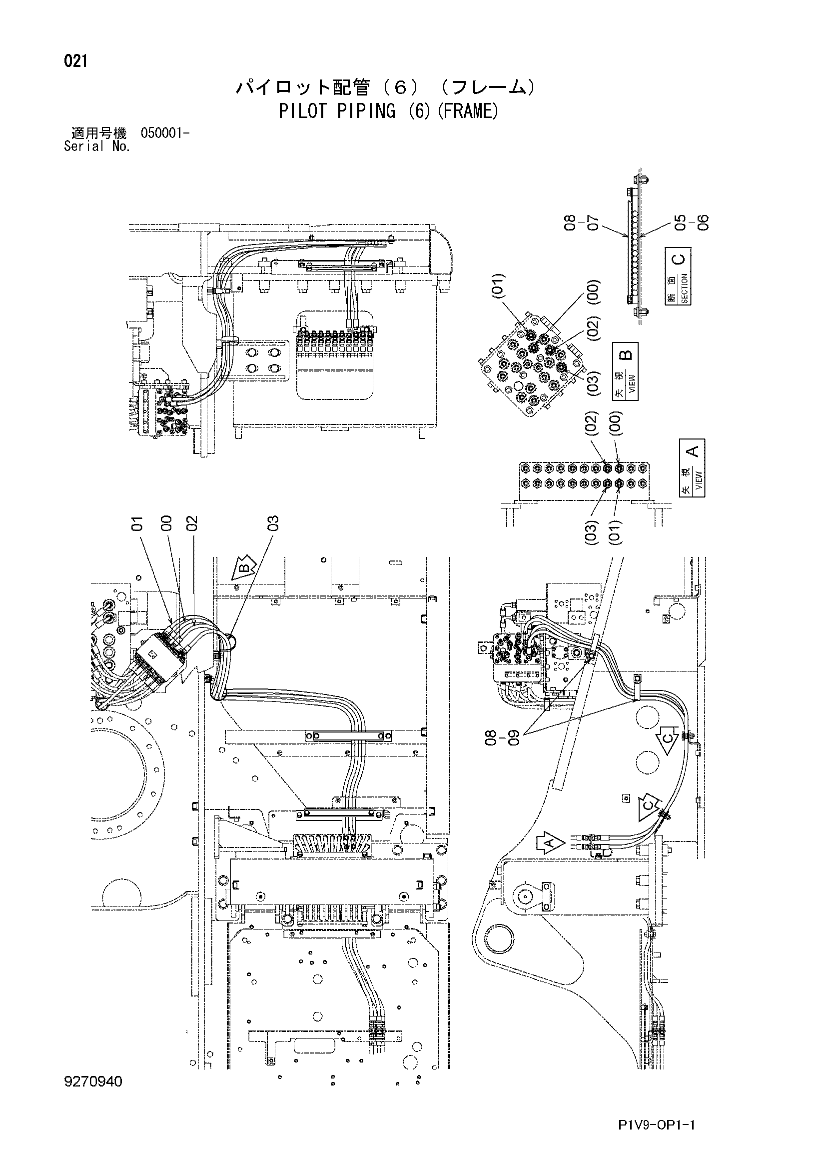 Схема Пилотные гидролинии (6)(рама) HITACHI ZX350LC-3-HCME