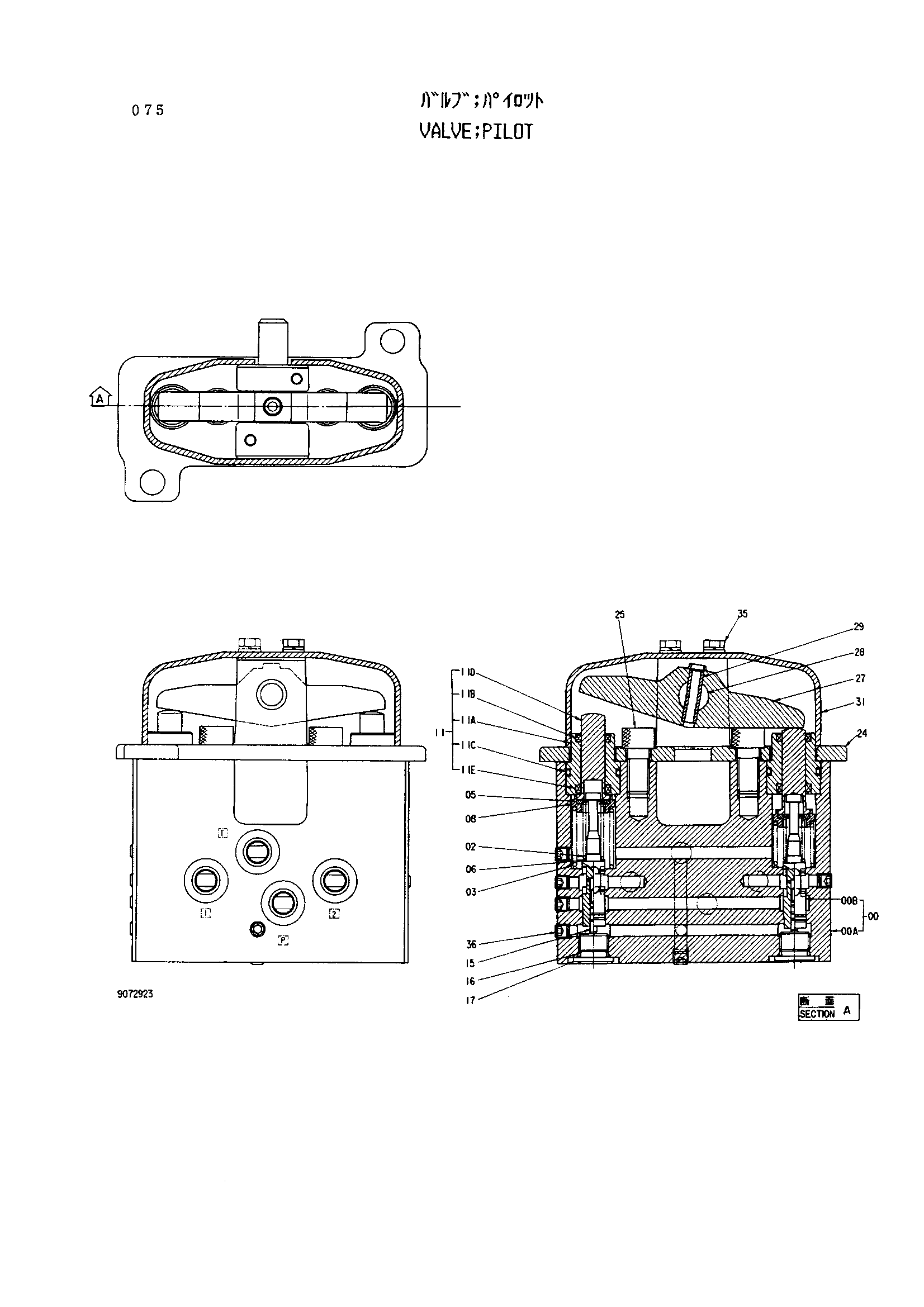 Схема Пилотный клапан HITACHI EX160WD