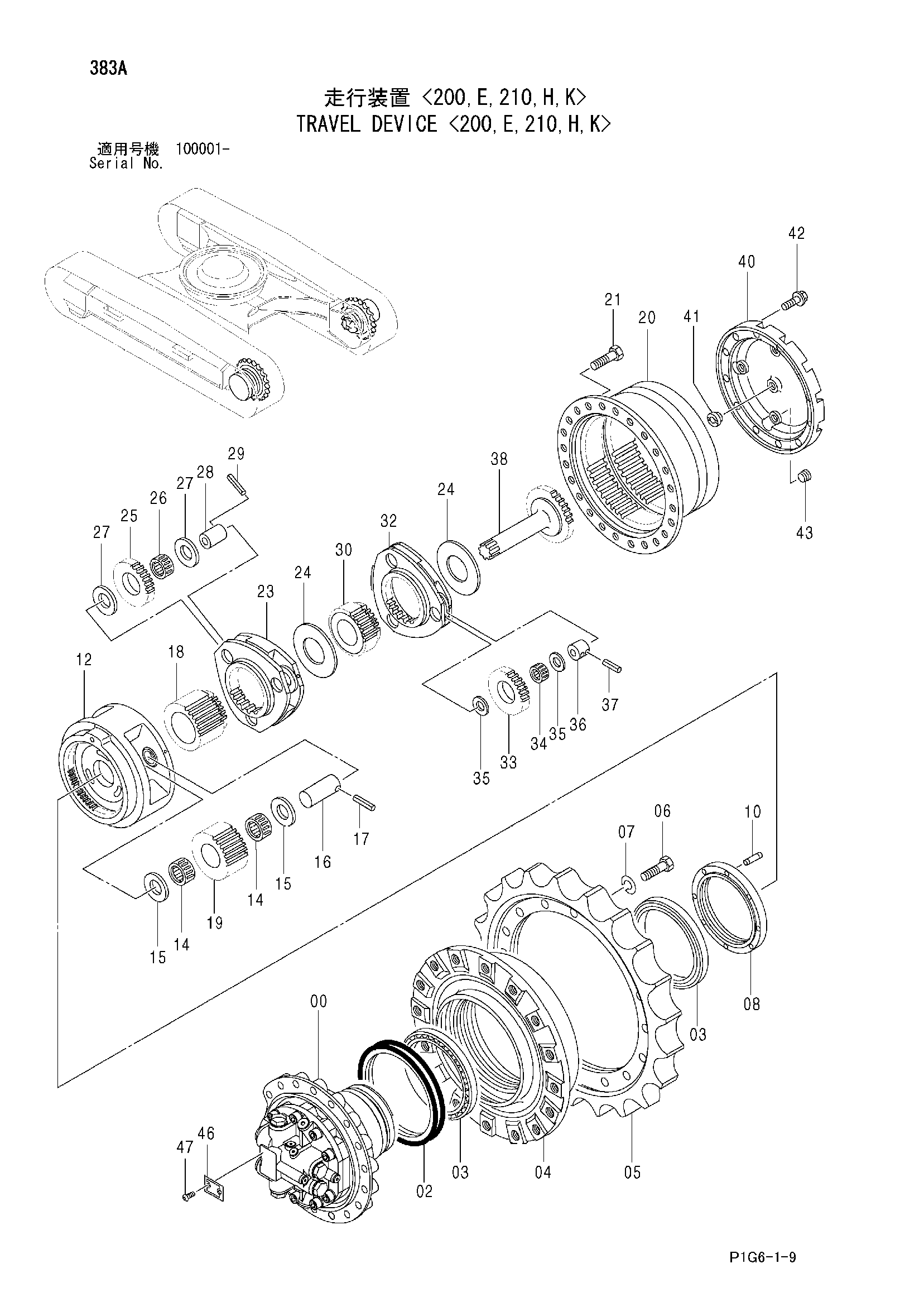 Схема Бортовой редуктор <200, E, 210, H, K> HITACHI ZX200