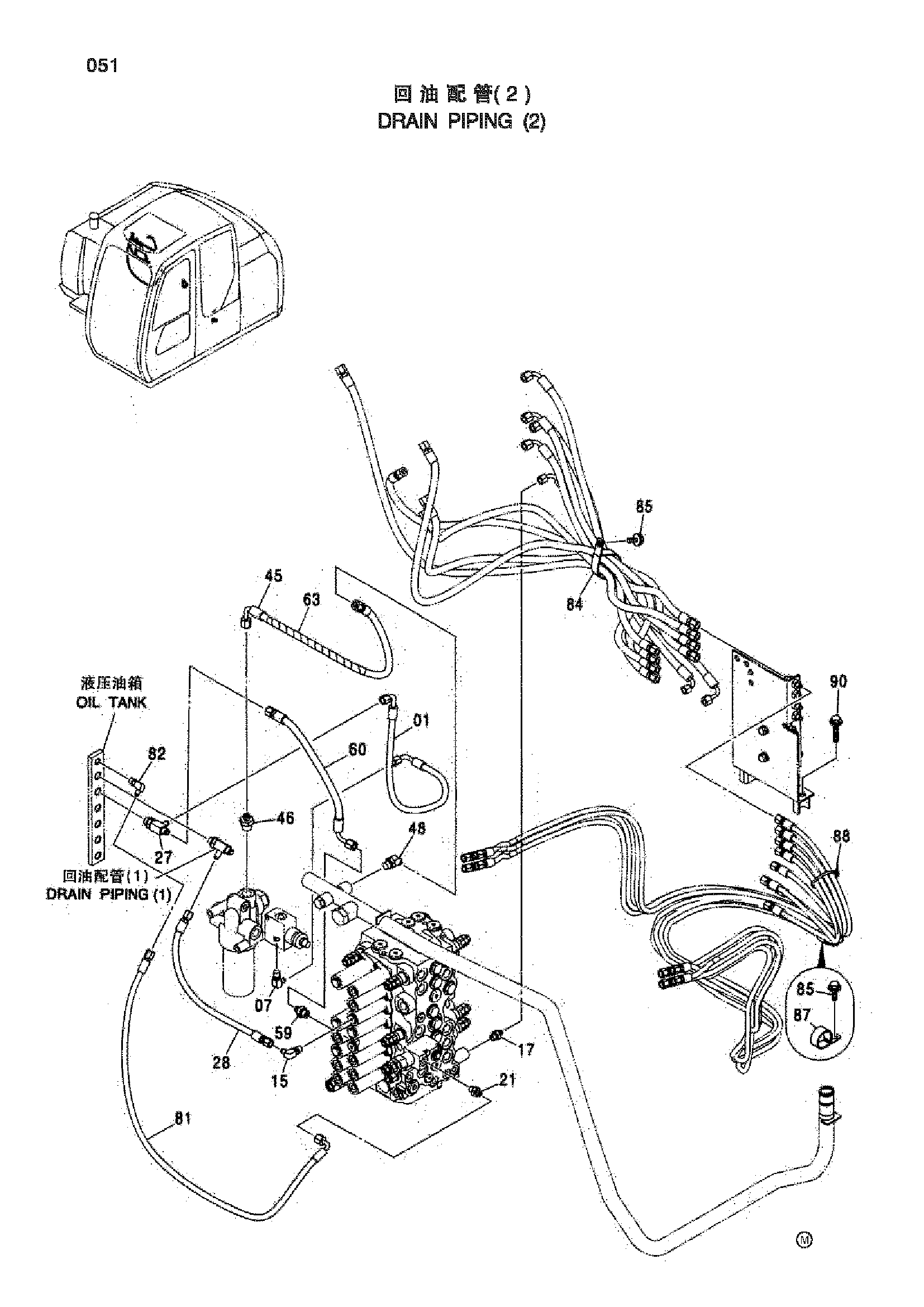 Схема Дренажные трубопроводы (2) HITACHI ZX70-HHE