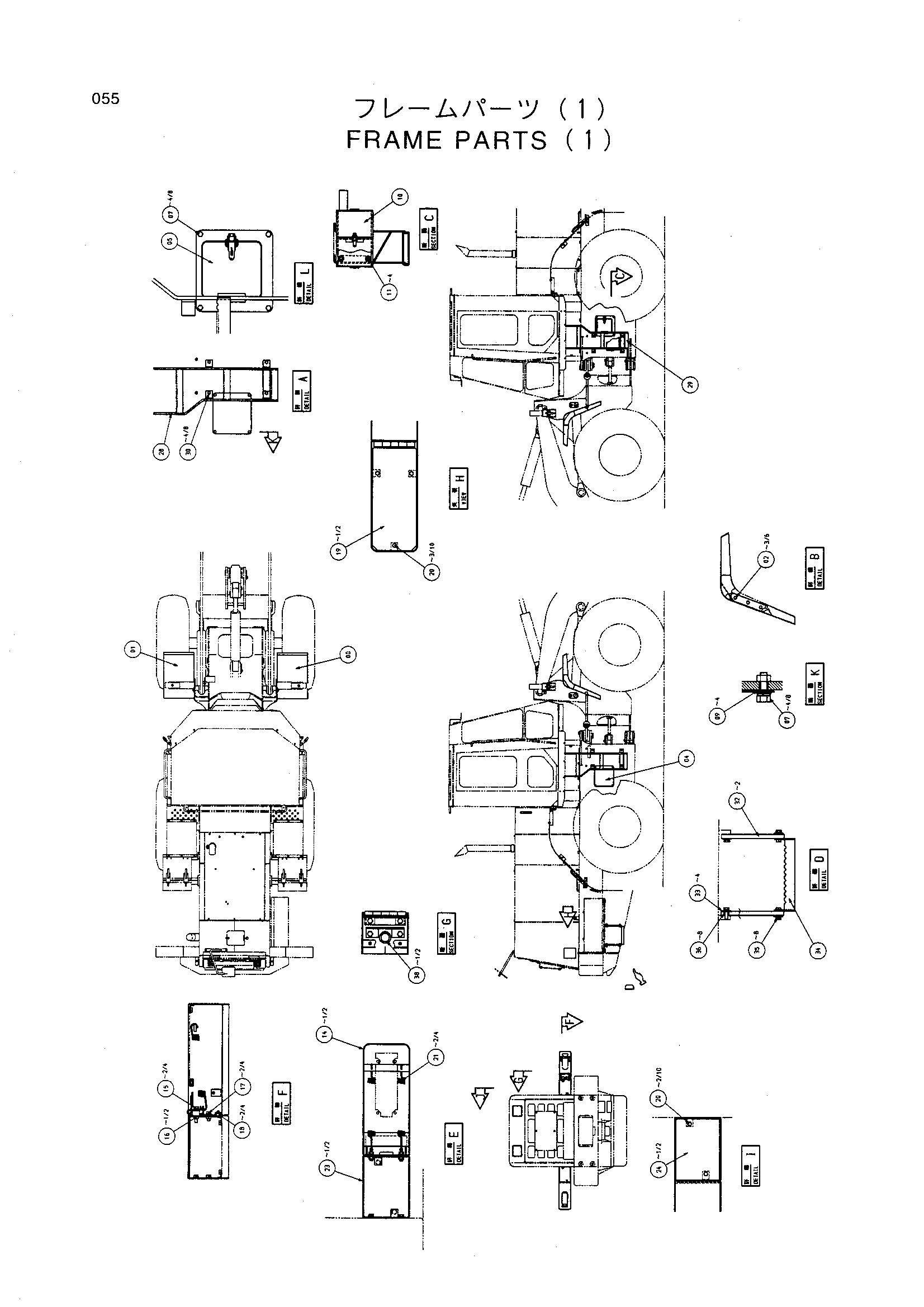 Схема Рама детали (1) HITACHI LX80RS-2