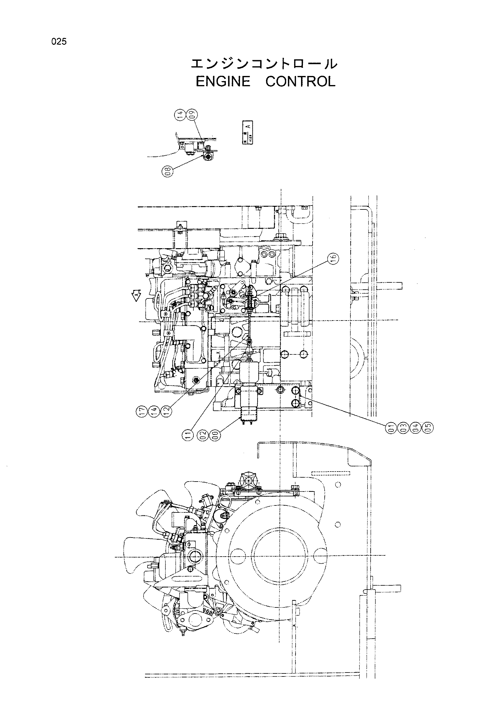 Схема Управление двигателем HITACHI HX120B
