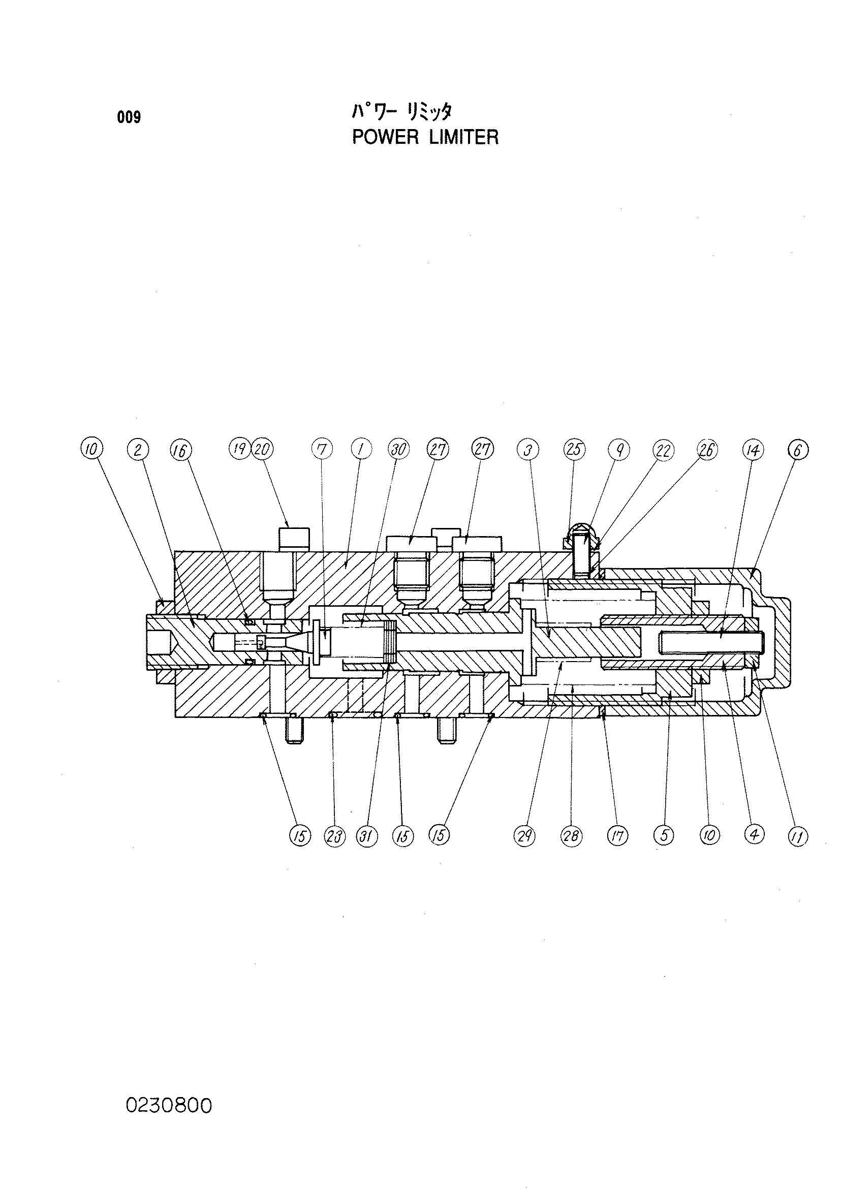 Схема Силовой ограничитель HITACHI KH150-3