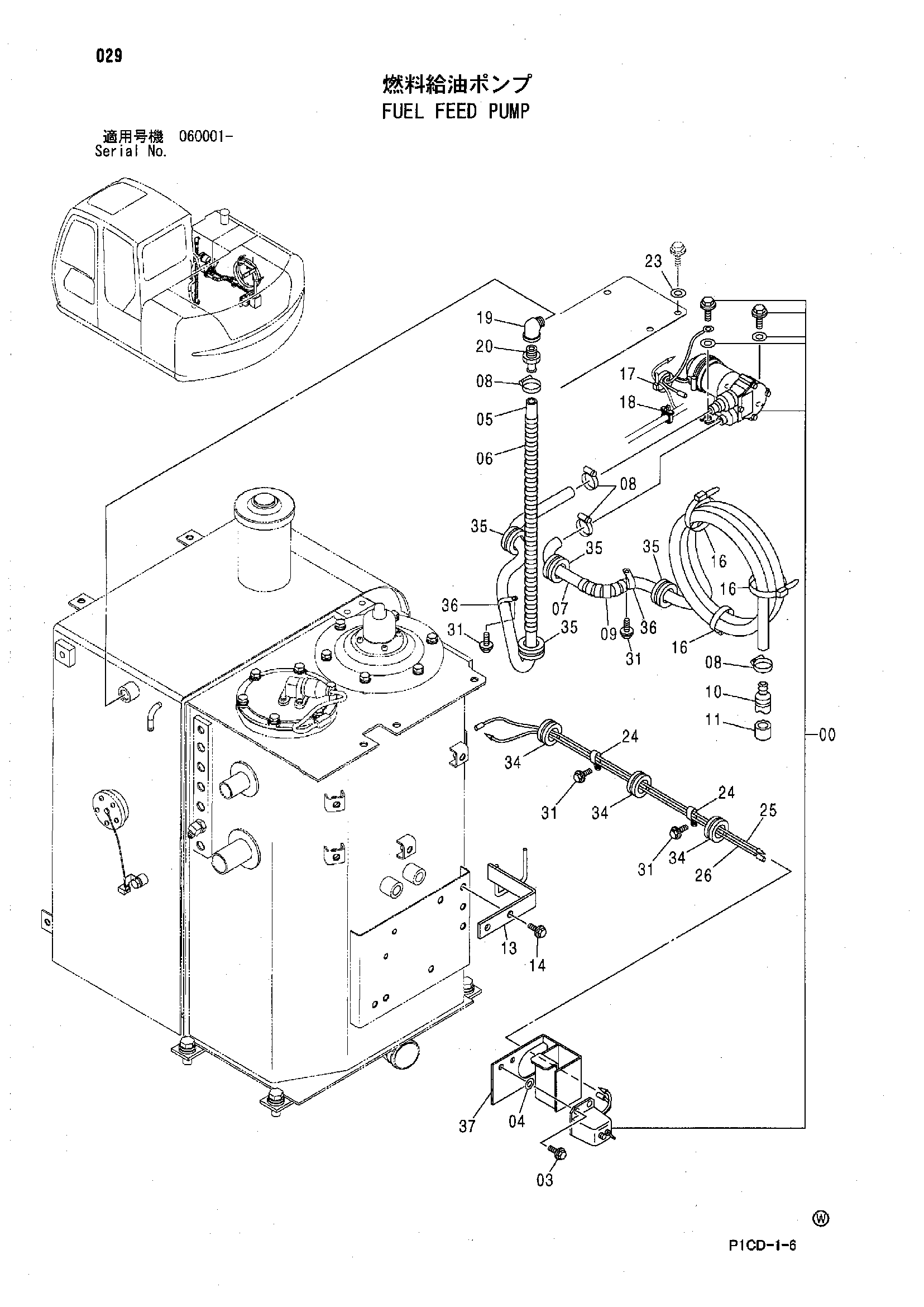 Схема Топливоподкачивающий насос HITACHI ZX70