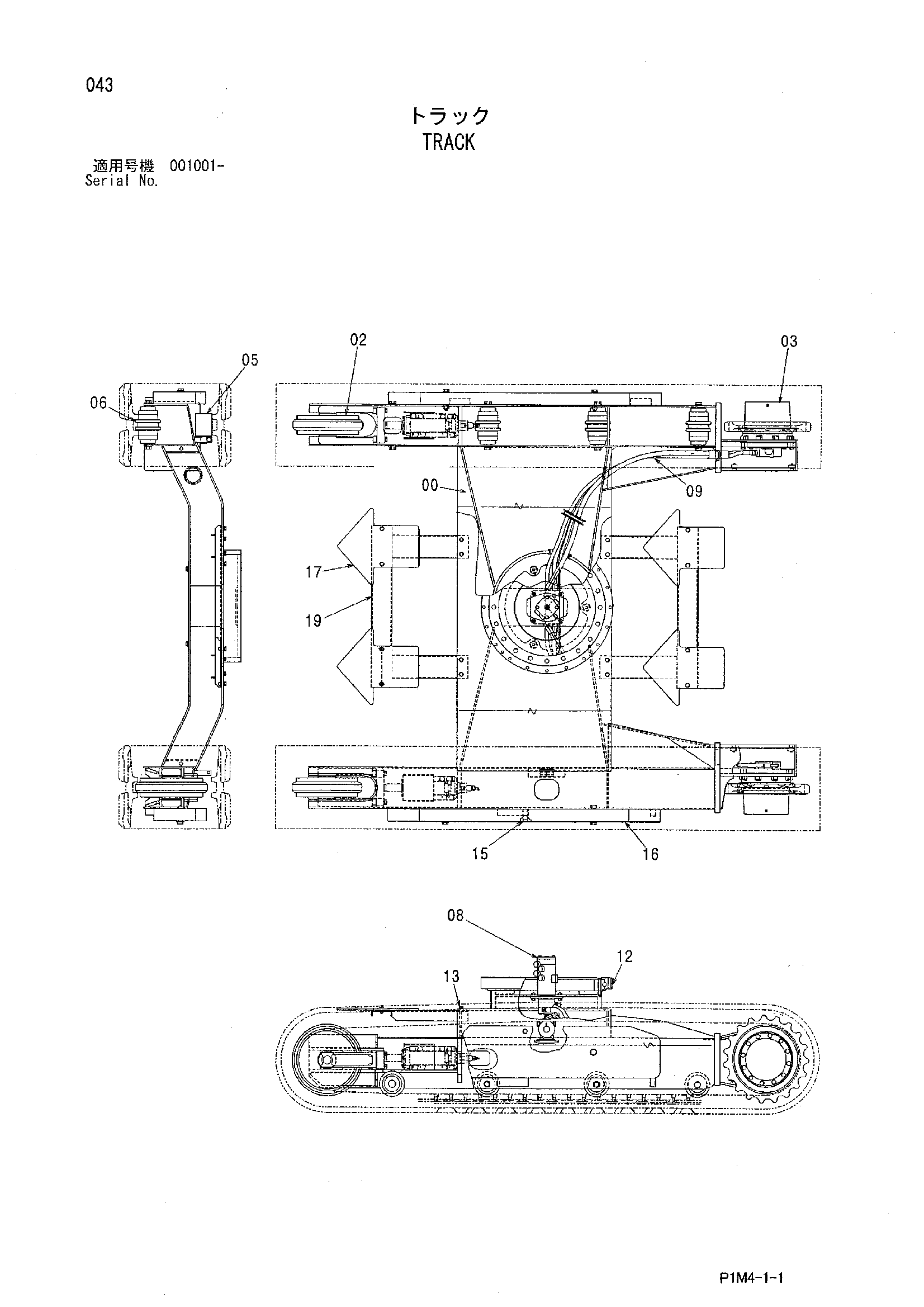 Схема Гусеница HITACHI HX120B-2