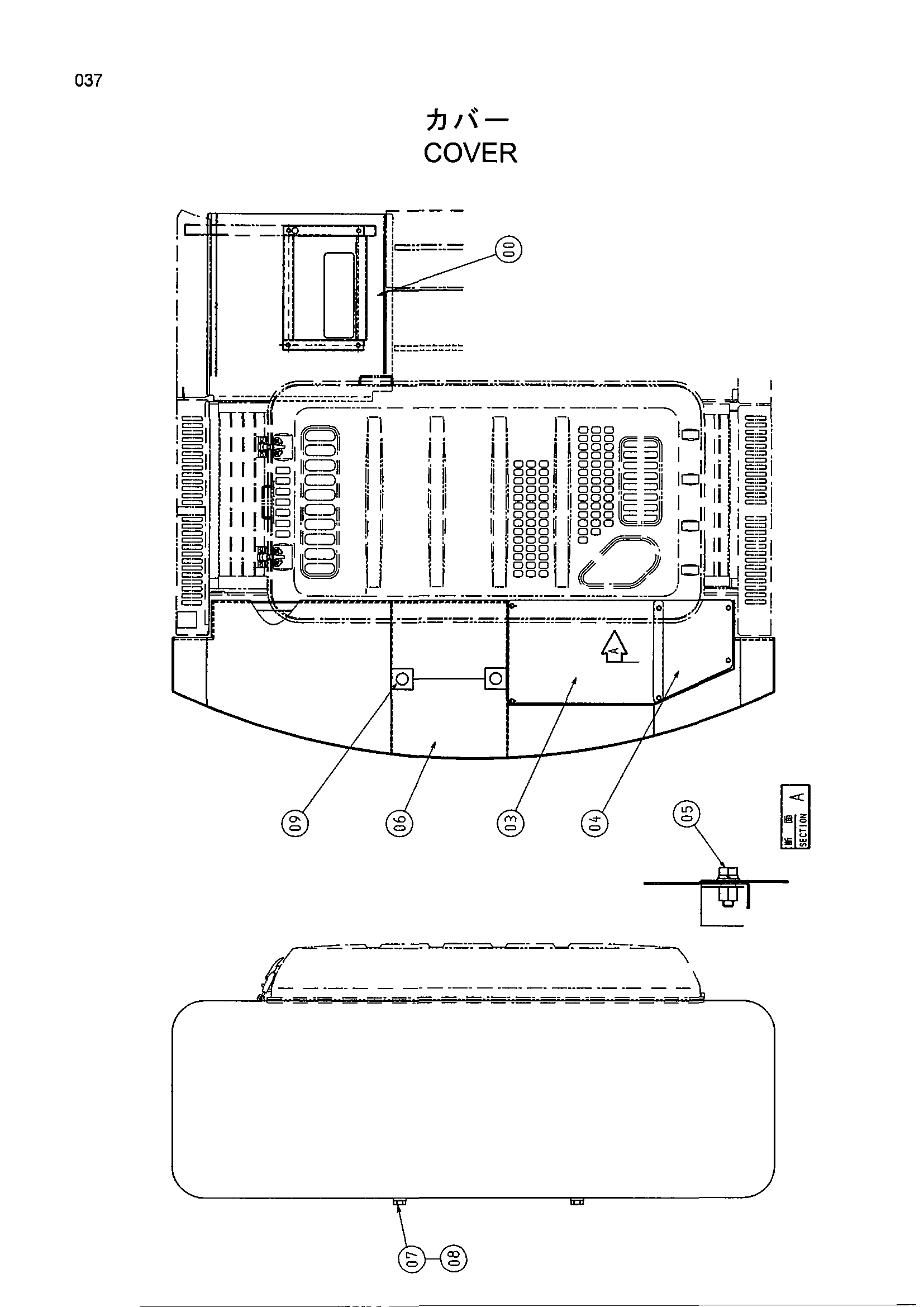 Схема Крышка HITACHI EX400-5