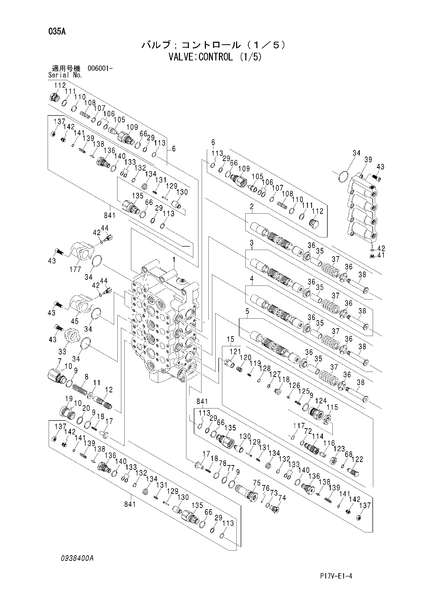 Схема Гидрораспределитель (1/5) HITACHI ZX850H