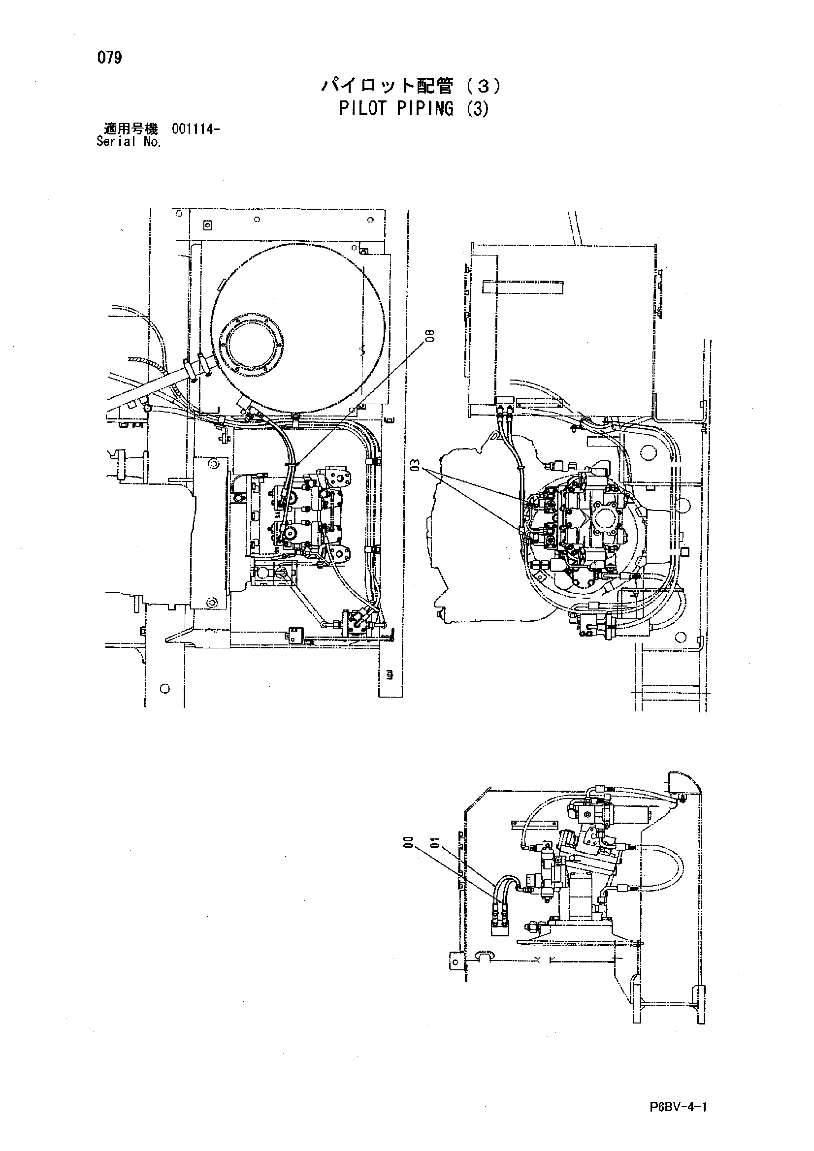 Схема Пилотные гидролинии (3) HITACHI HR1200SG