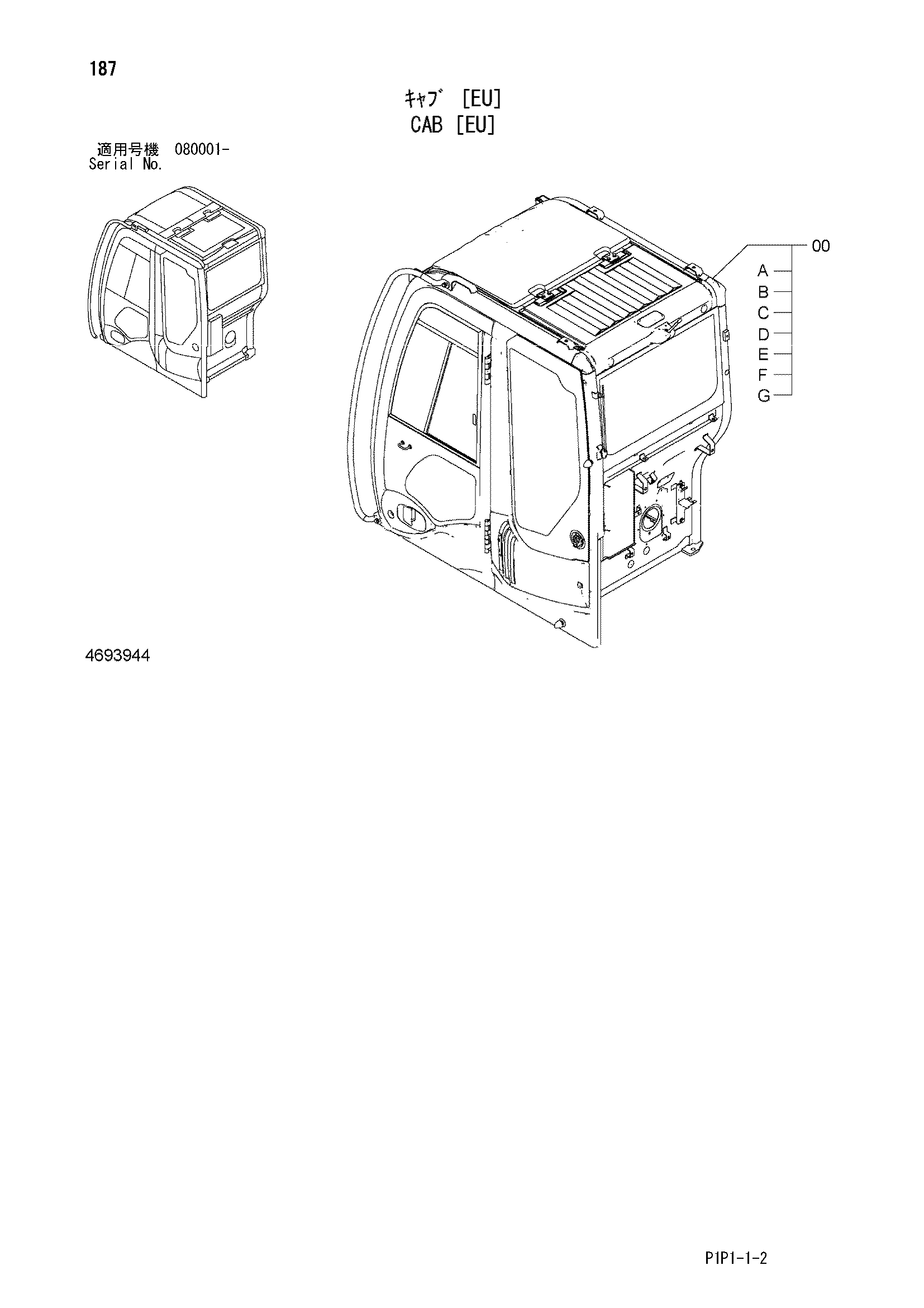 Схема Кабина [EU] HITACHI ZX70-3