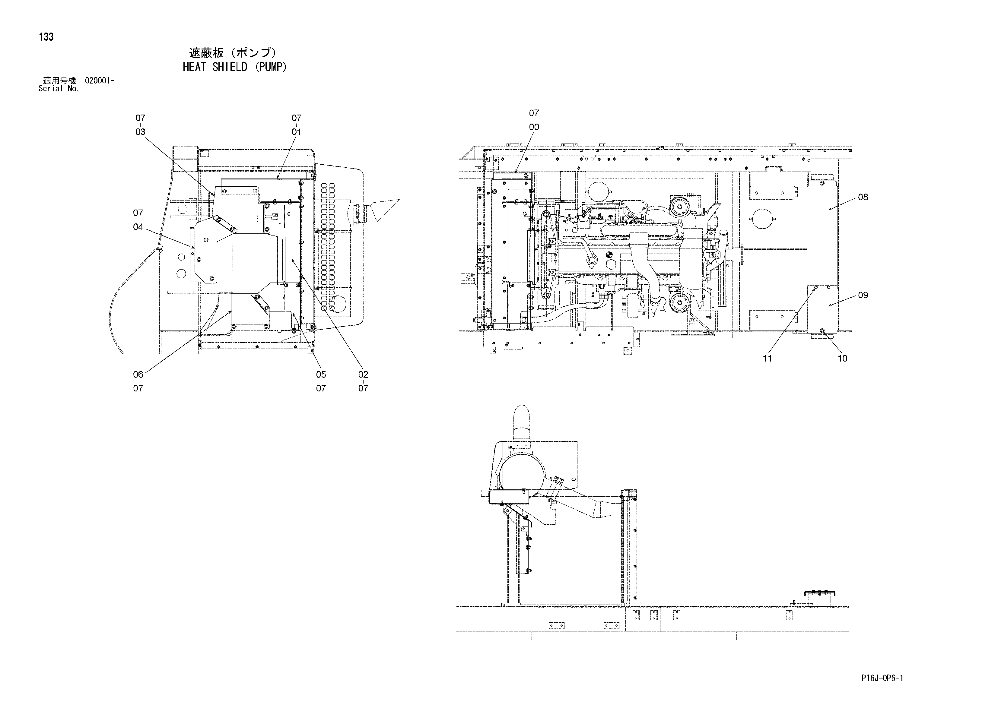 Схема Подогрев щиток (насос) HITACHI ZX450