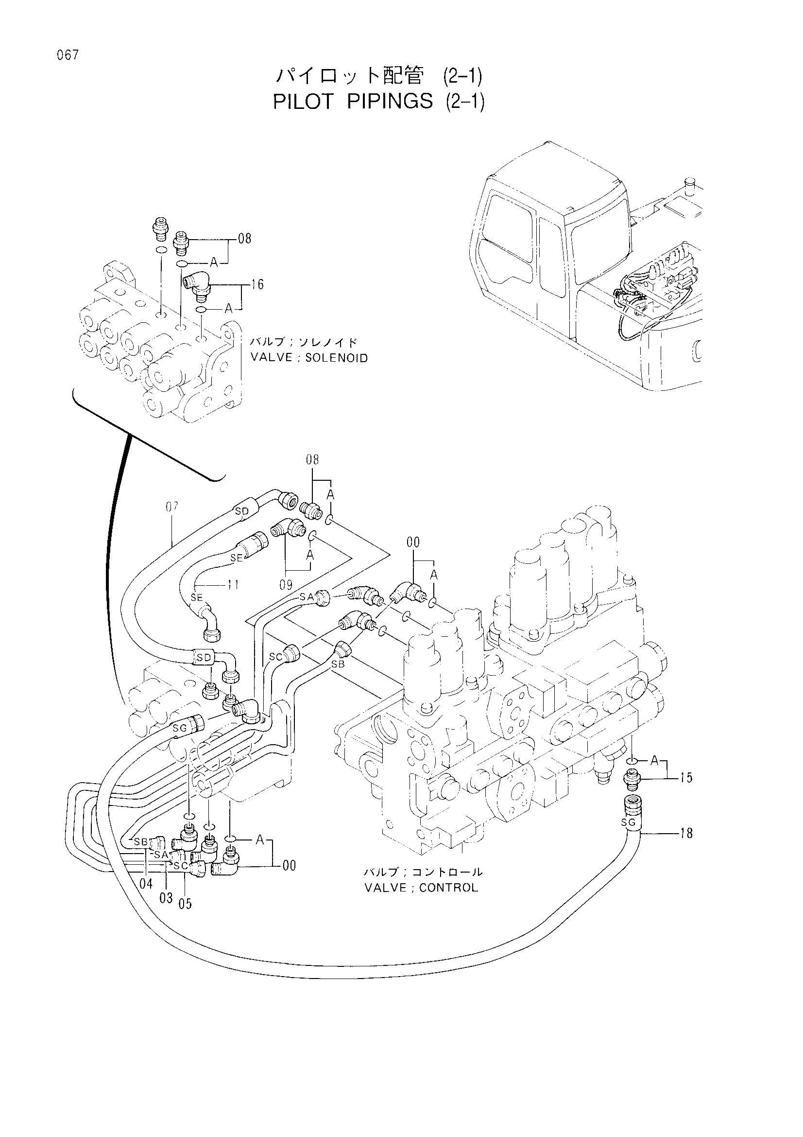 Схема Пилотный трубопроводы (2-1) HITACHI EX100-3