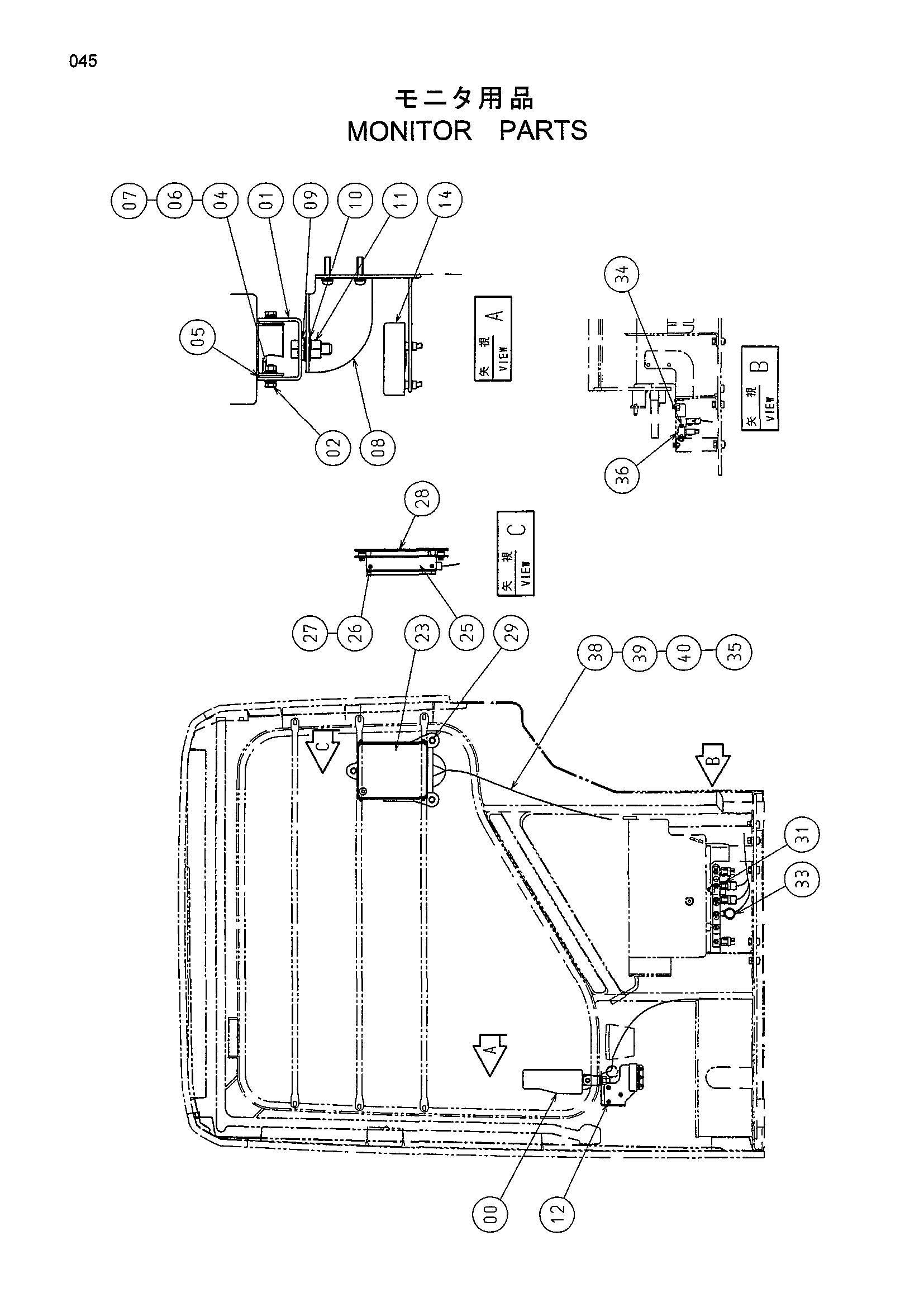 Схема Монитор детали HITACHI EX135US-5