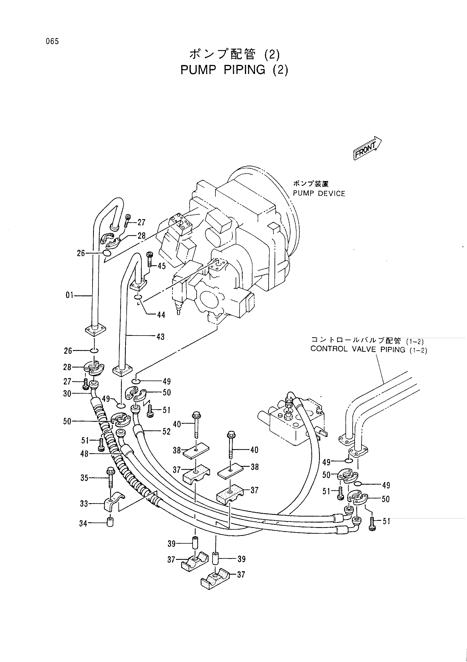 Схема Насос трубопроводы (2) HITACHI CX500