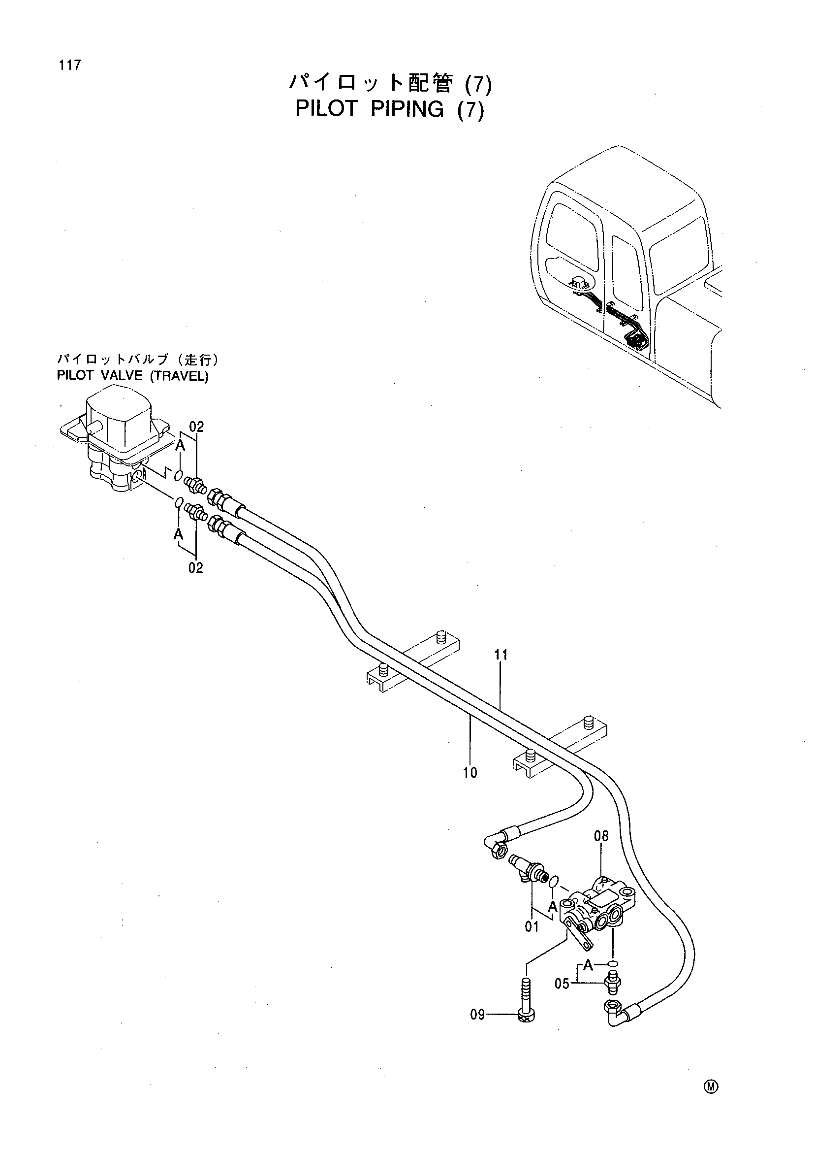 Схема Пилотные гидролинии (7) HITACHI EX130H-5