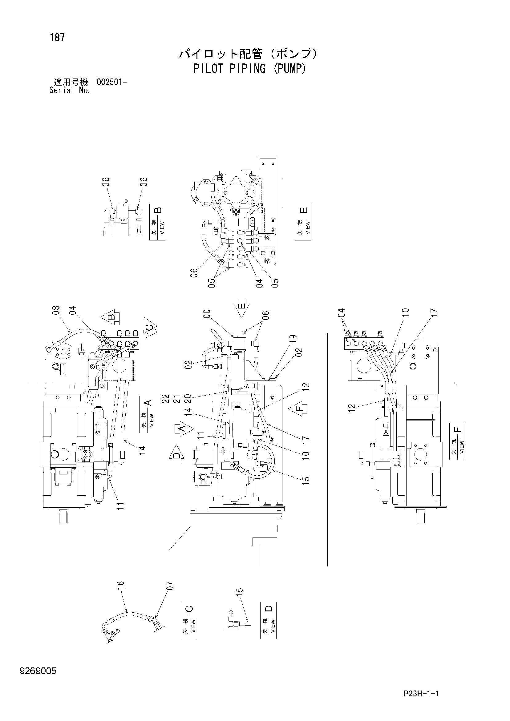 Схема Пилотные гидролинии (насос) HITACHI SCX500